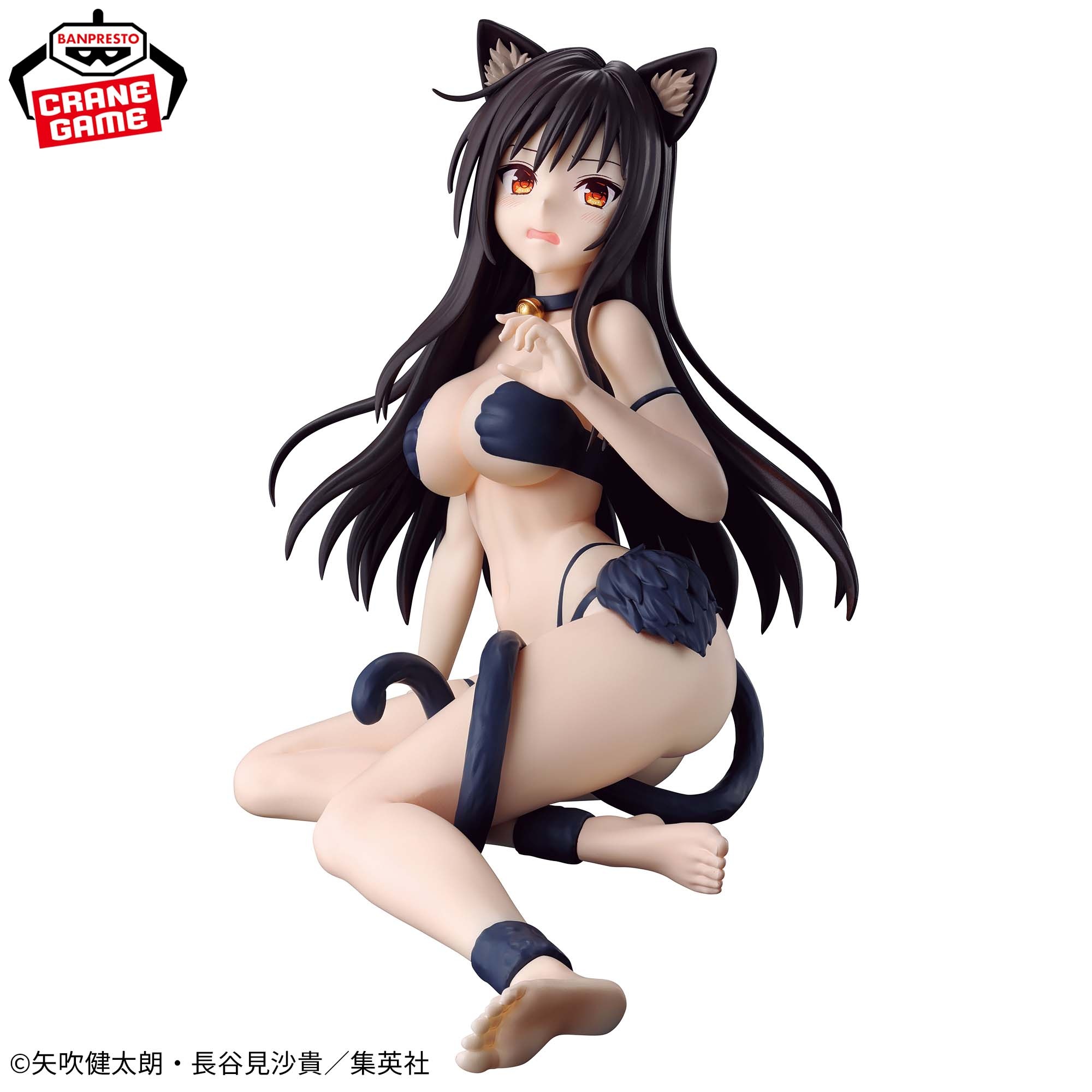 To LOVEる-とらぶる-ダークネス にゃーるずこれくしょん 古手川 唯 仕様イメージ