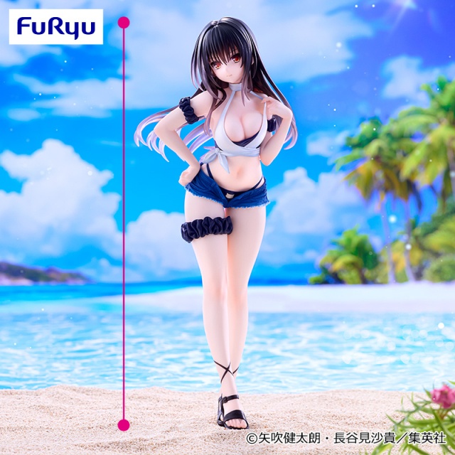 To LOVEる－とらぶる－ダークネスTrio-Try-iT Figure―古手川唯―