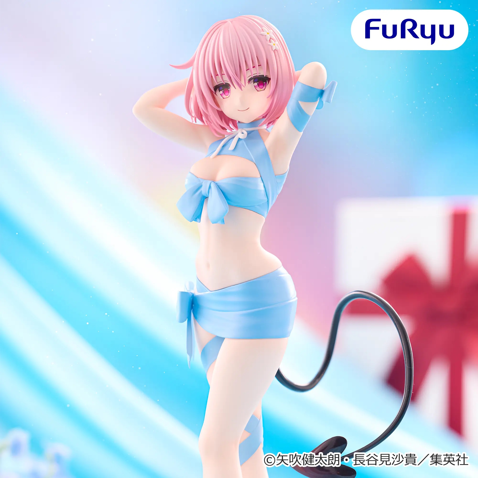 To LOVEる-とらぶる-ダークネス BiCute Ribbons Figure―モモ・ベリア・デビルーク― 仕様イメージ