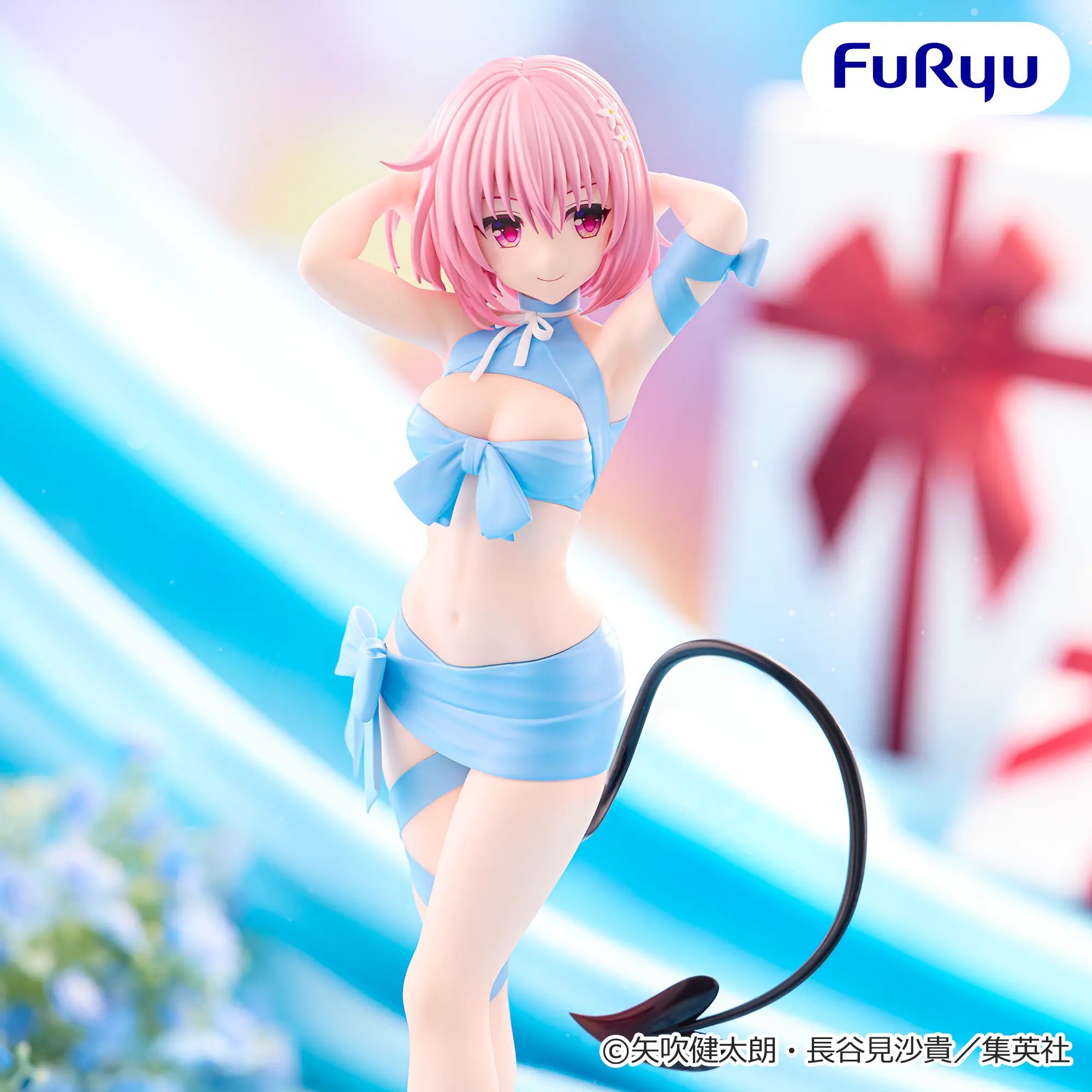 To LOVEる-とらぶる-ダークネス BiCute Ribbons Figure―モモ・ベリア・デビルーク― 詳細イメージ