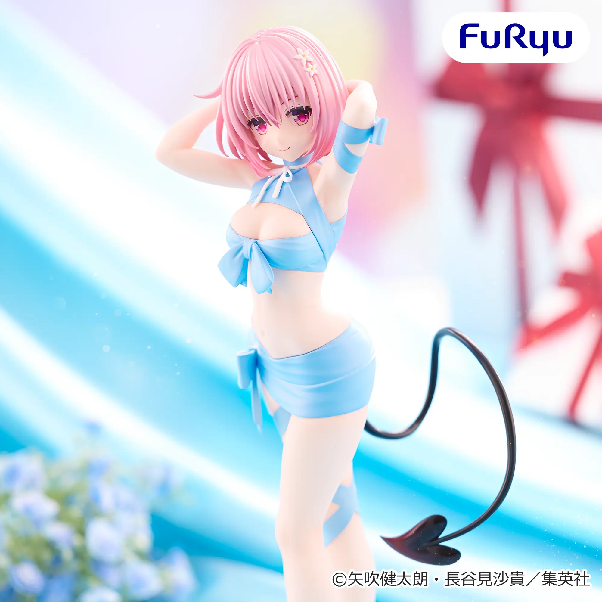 To LOVEる-とらぶる-ダークネス BiCute Ribbons Figure―モモ・ベリア・デビルーク― 詳細イメージ