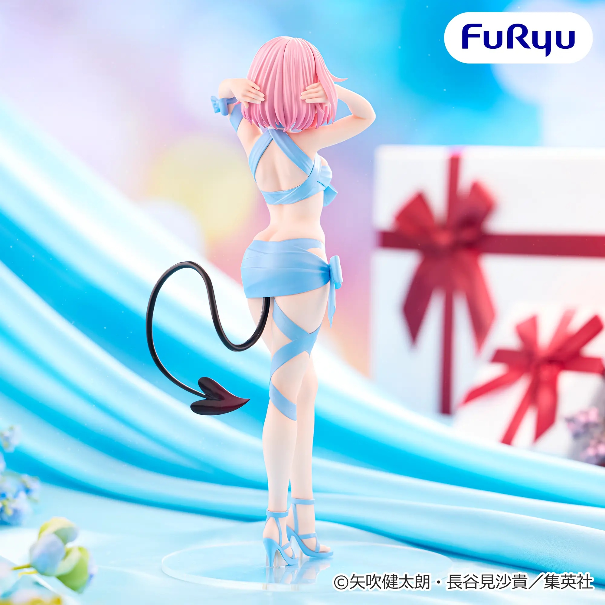 To LOVEる-とらぶる-ダークネス BiCute Ribbons Figure―モモ・ベリア・デビルーク― 詳細イメージ