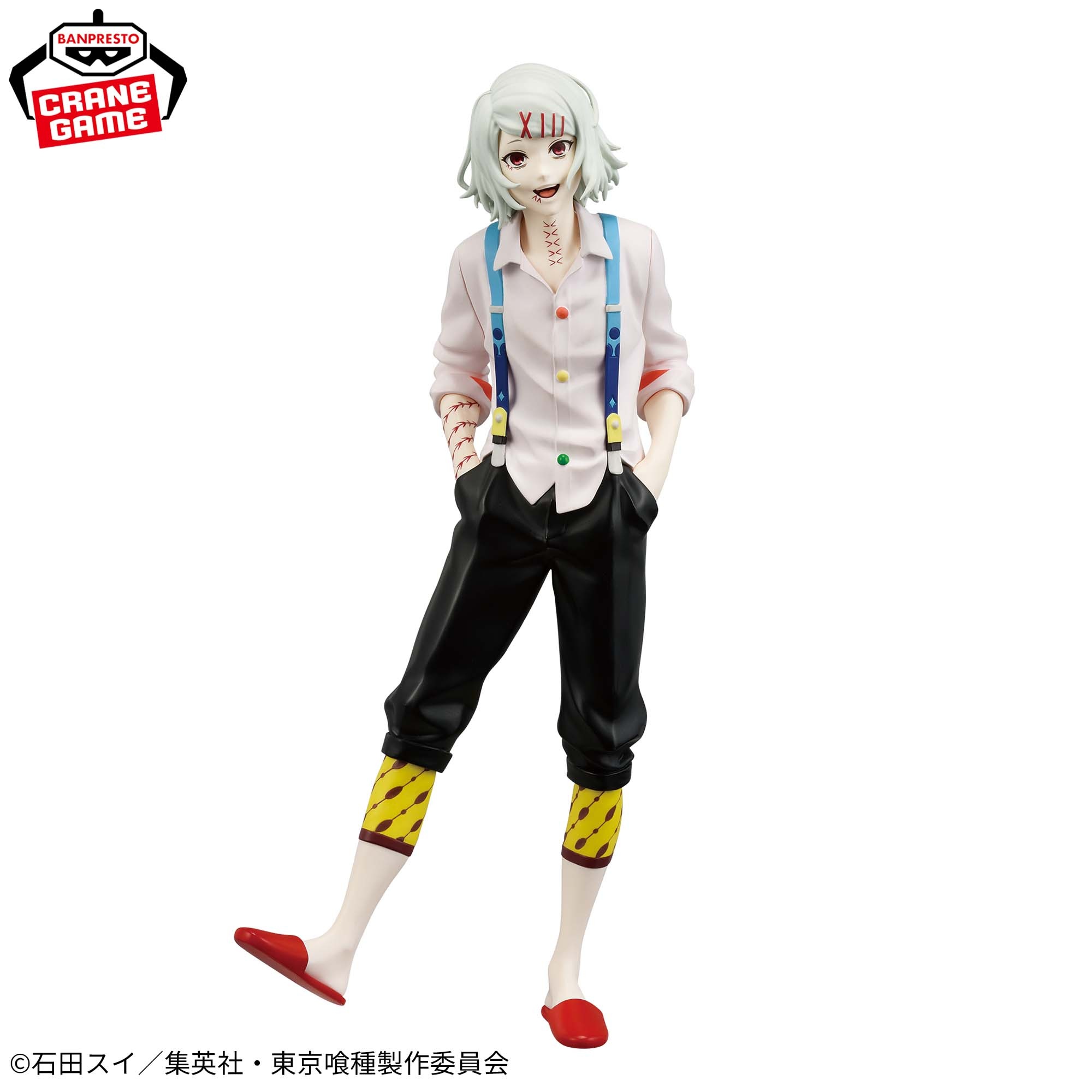 東京喰種 MAXIMATIC JUZO SUZUYA 仕様イメージ