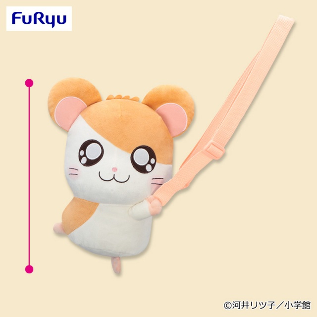 とっとこハム太郎だきつきポシェット