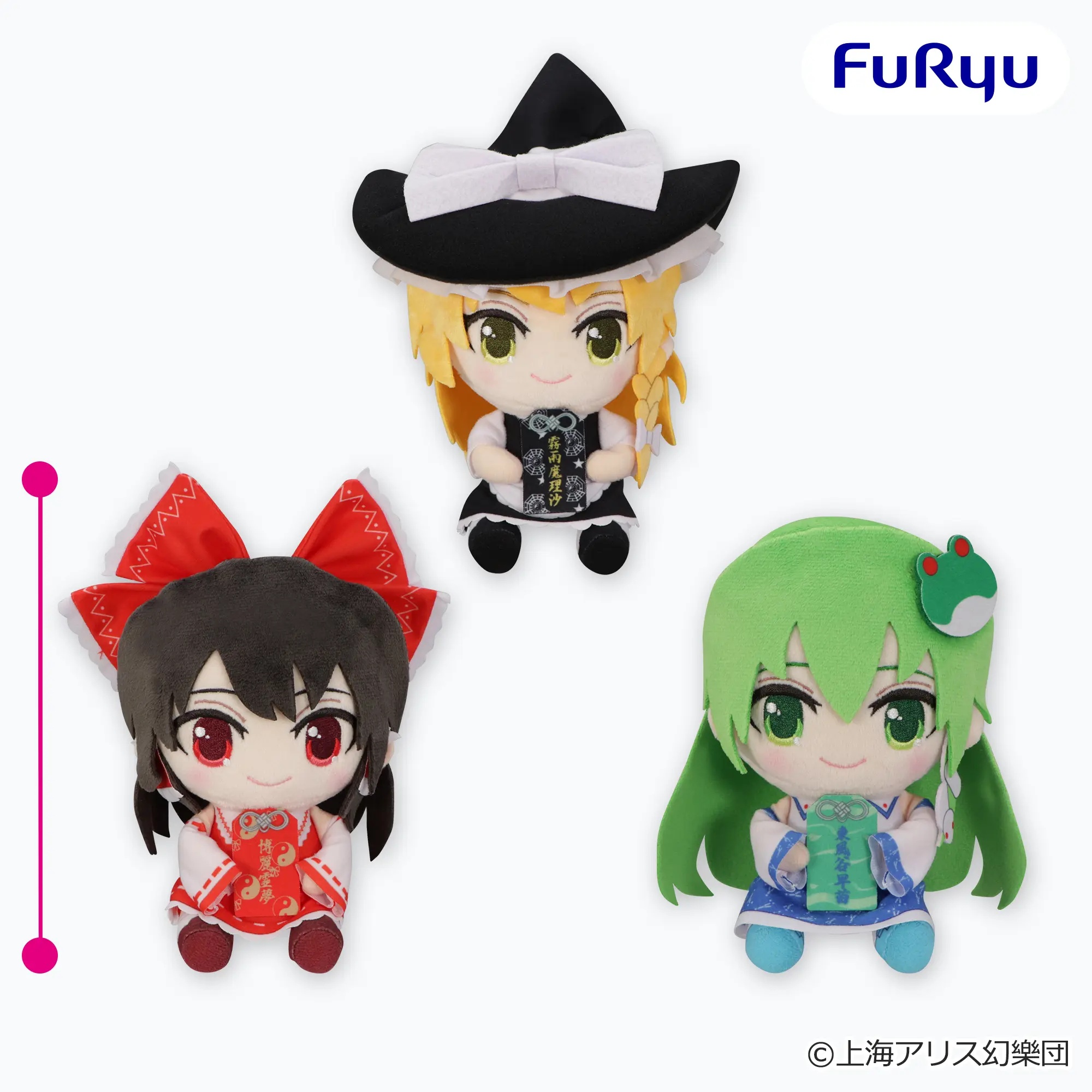 【東方project】お守りぬいぐるみがオンクレに登場!約15.5cmで可愛いお守り型は全3種!【プライズ】