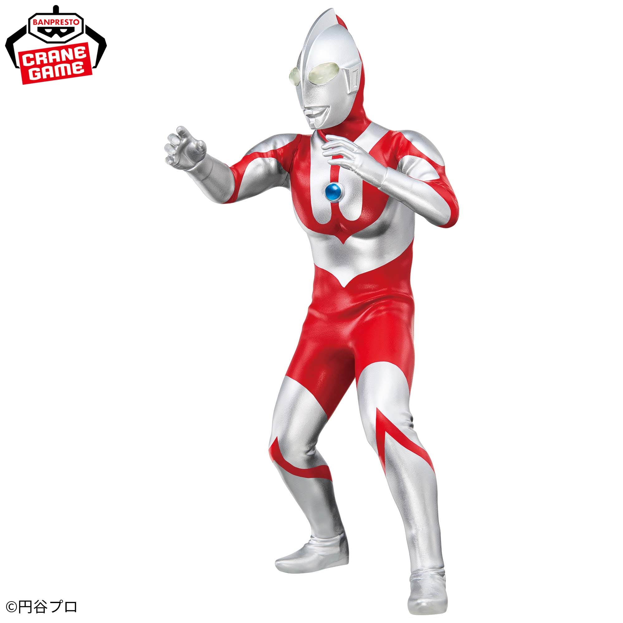 ウルトラマン 英雄勇像 ウルトラマン(Cタイプ) 仕様イメージ