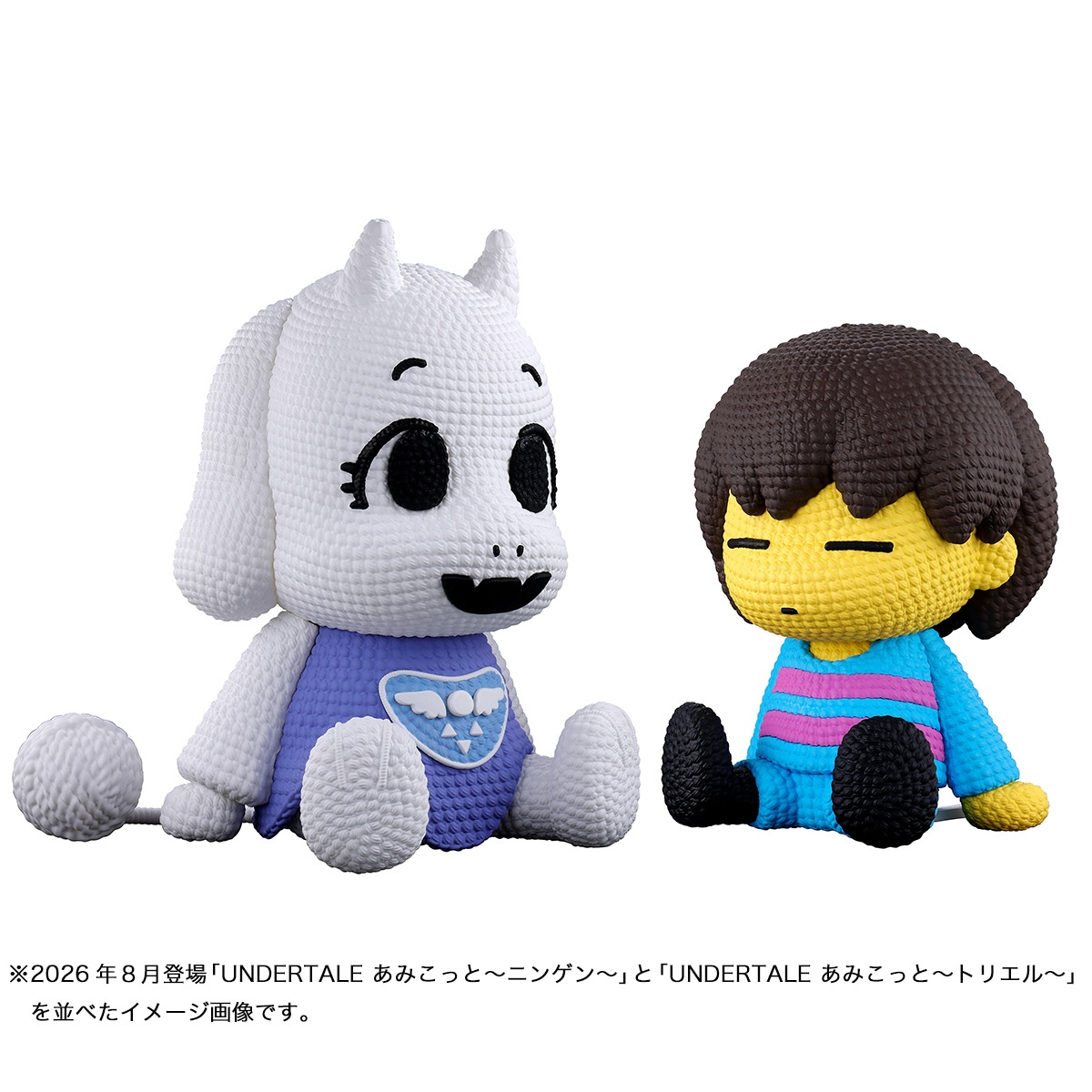 UNDERTALE あみこっと~ニンゲン~ 詳細イメージ