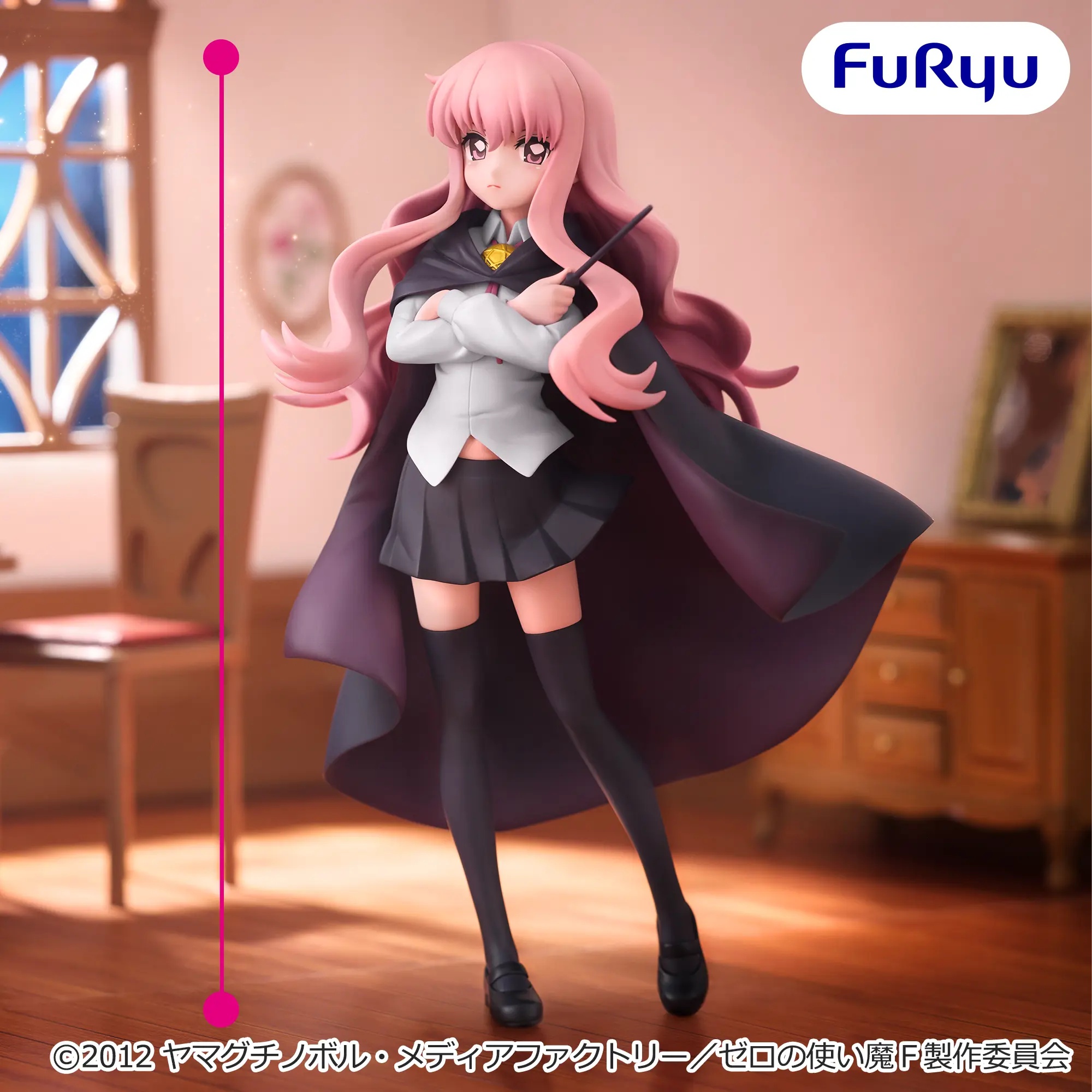 ゼロの使い魔 ムチュートフィギュア―ルイズ―