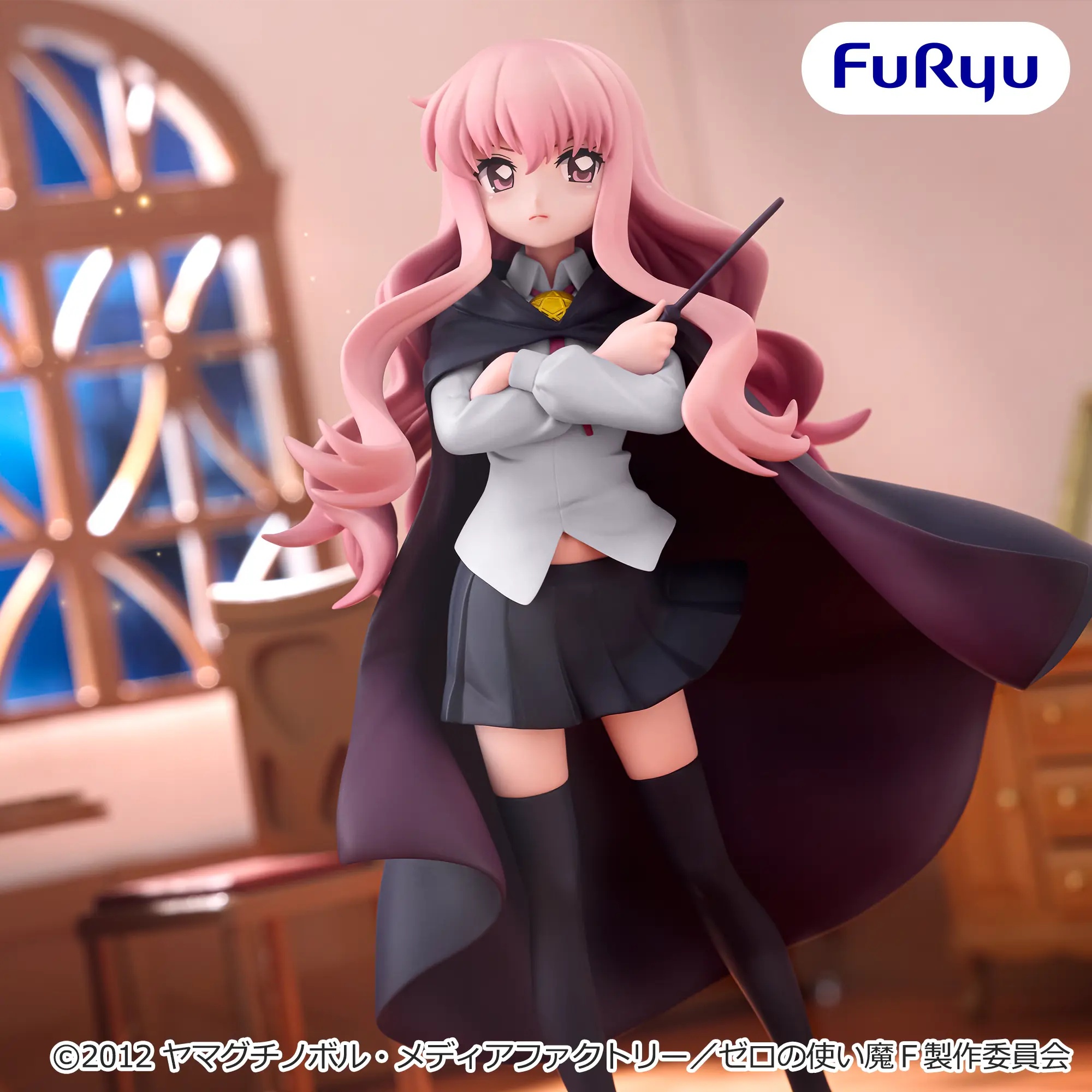 ゼロの使い魔 ムチュートフィギュア―ルイズ― 詳細イメージ