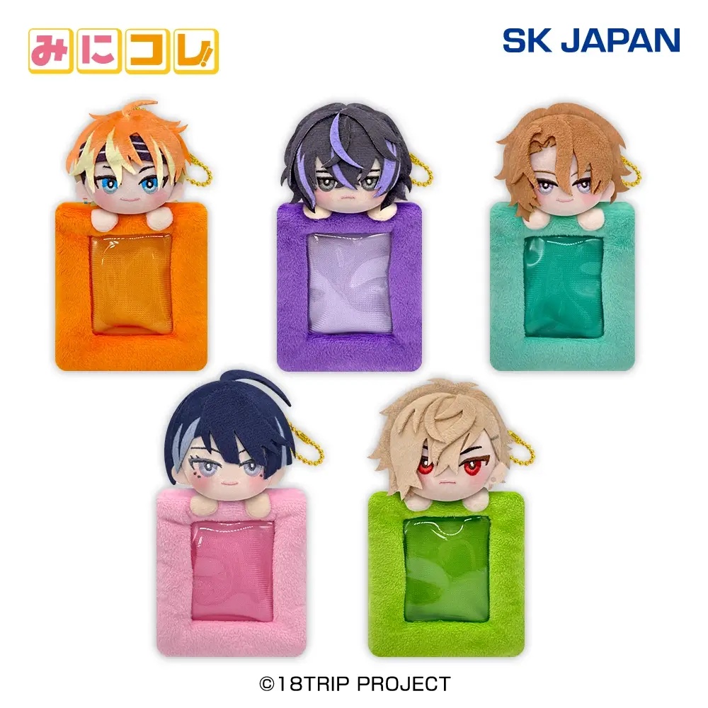 最新プライズ景品 23点 まとめ売り フィギュア ぬいぐるみ グラス 18TRIP／全2種】2026年9月の新作プライズ登場予定まとめ｜フィギュア