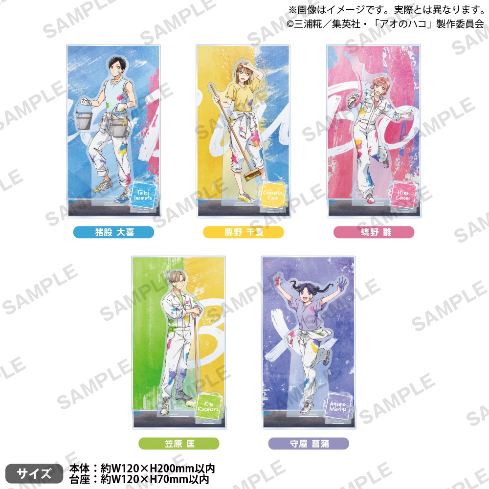 2026年10月／全146種】新作プライズフィギュア入荷予定カレンダー