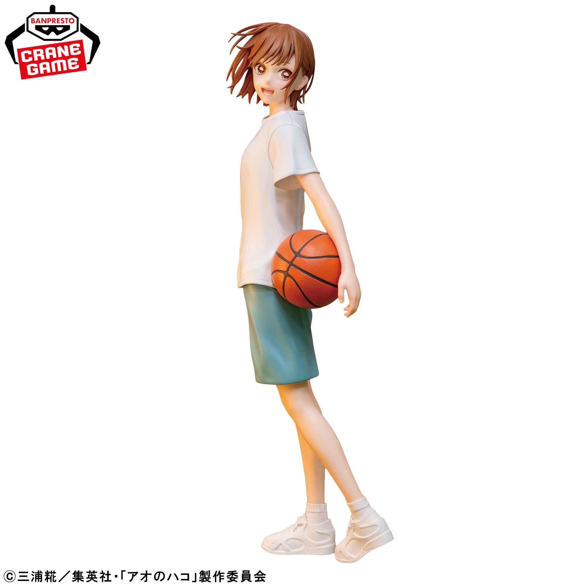 アオのハコ 鹿野千夏 フィギュア スポーツウェアver. 仕様イメージ