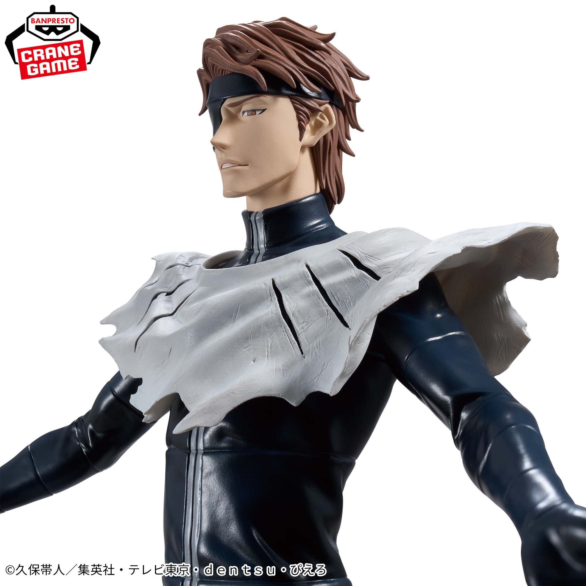 BLEACH Grandista-AIZEN SOUSUKE- 詳細イメージ