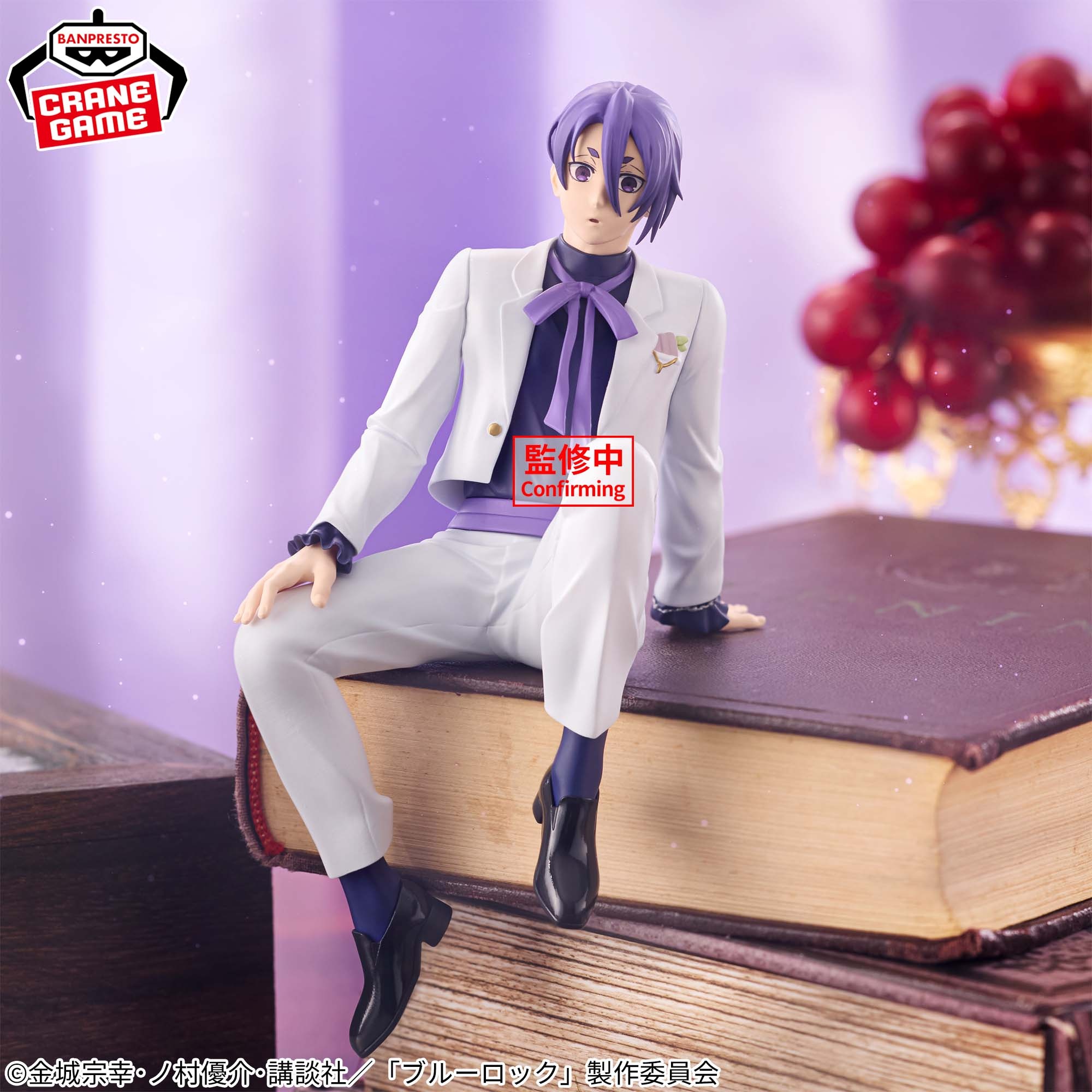 ブルーロック sweets flavor フィギュア 凪誠士郎 御影玲王 ブルーロック】御影玲王のsweets flavorフィギュアがオンクレに登場