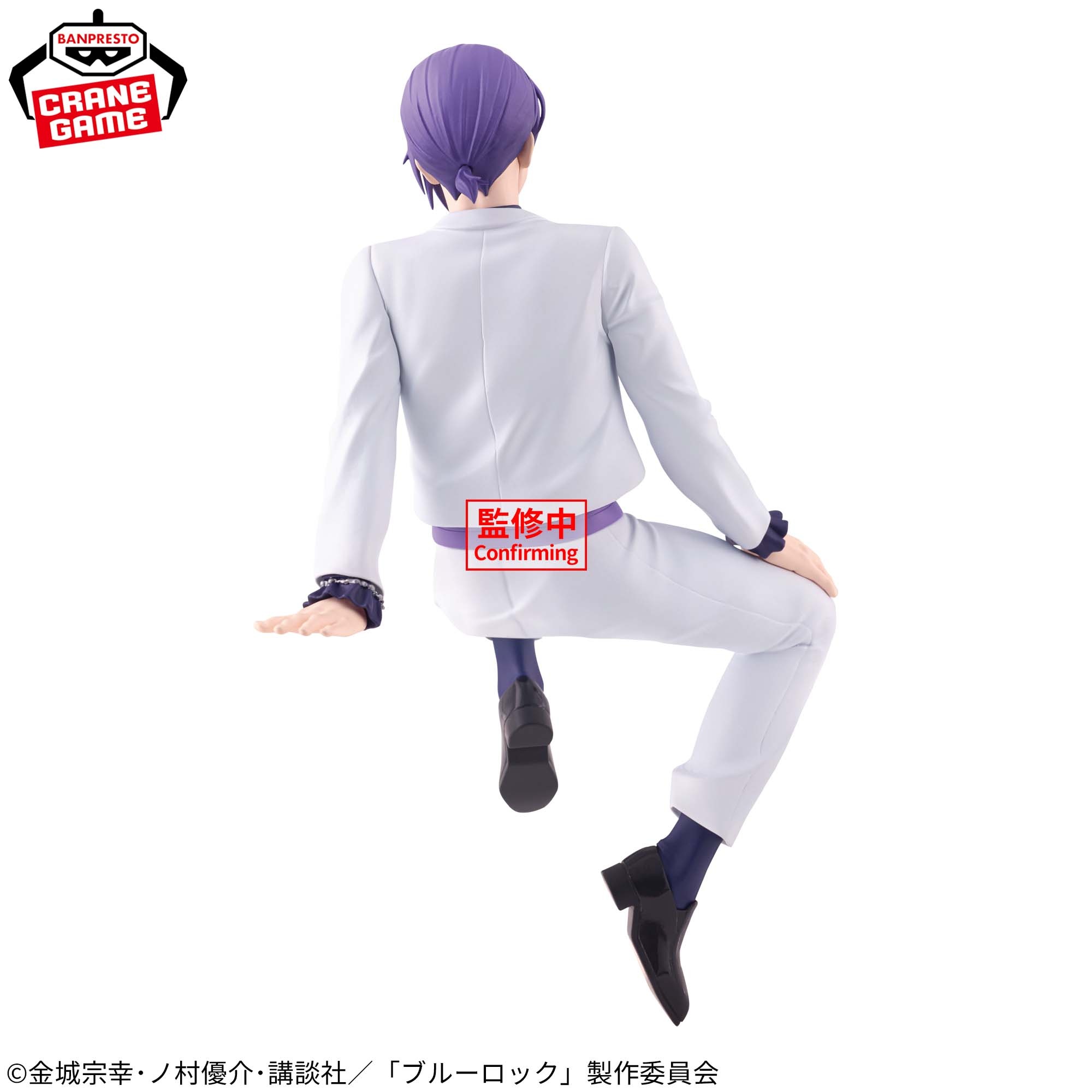 ブルーロック】御影玲王のsweets flavorフィギュアがオンクレに登場