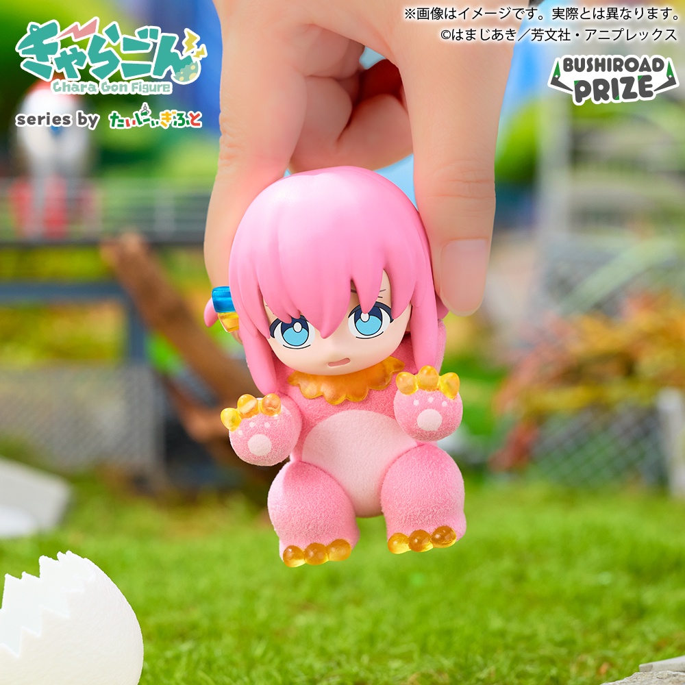 きゃらごん アニメ「ぼっち・ざ・ろっく!」 詳細イメージ