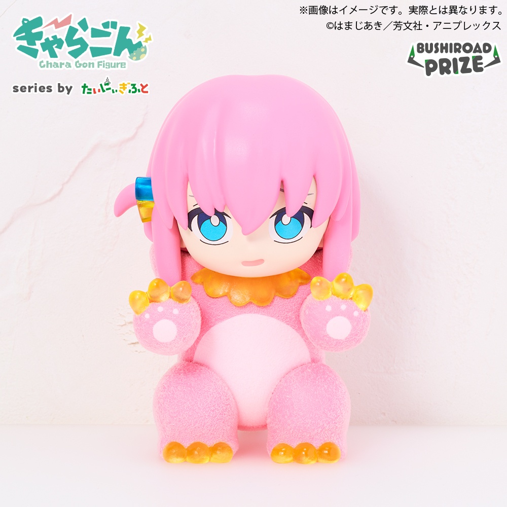 きゃらごん アニメ「ぼっち・ざ・ろっく!」 詳細イメージ