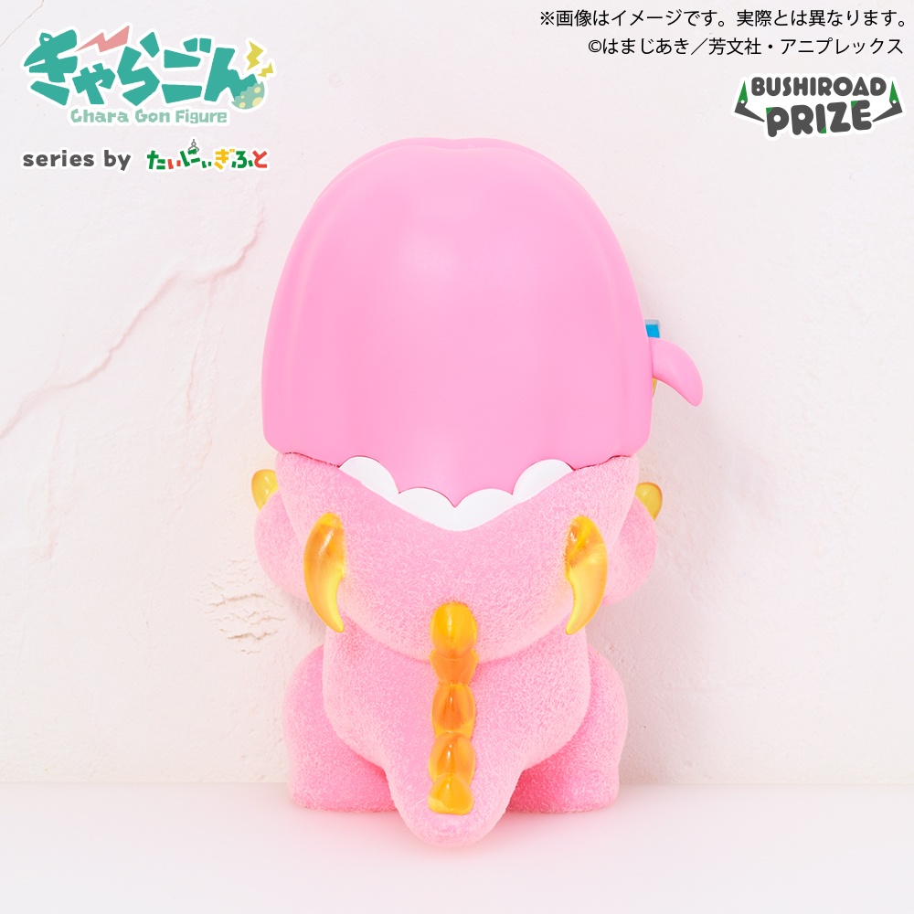 きゃらごん アニメ「ぼっち・ざ・ろっく!」 詳細イメージ