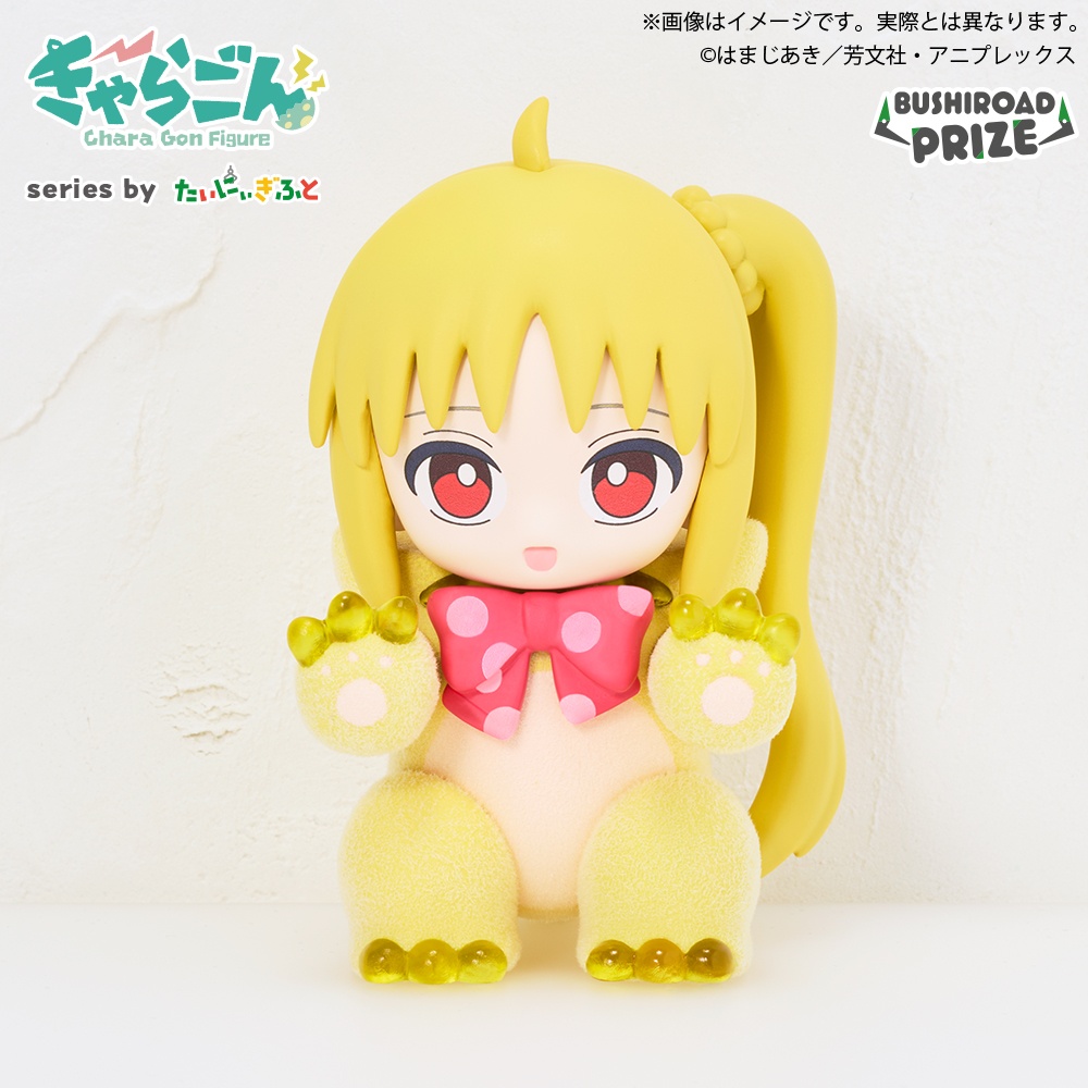 きゃらごん アニメ「ぼっち・ざ・ろっく!」 詳細イメージ