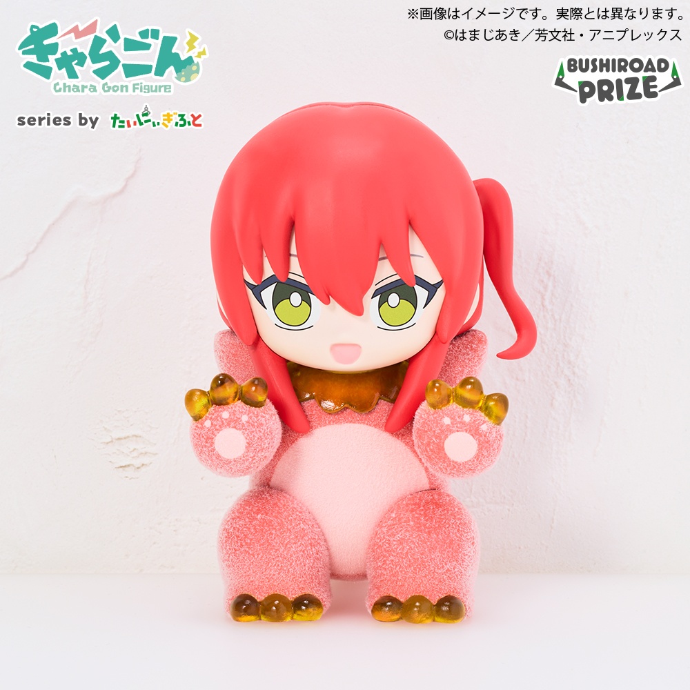 きゃらごん アニメ「ぼっち・ざ・ろっく!」 詳細イメージ