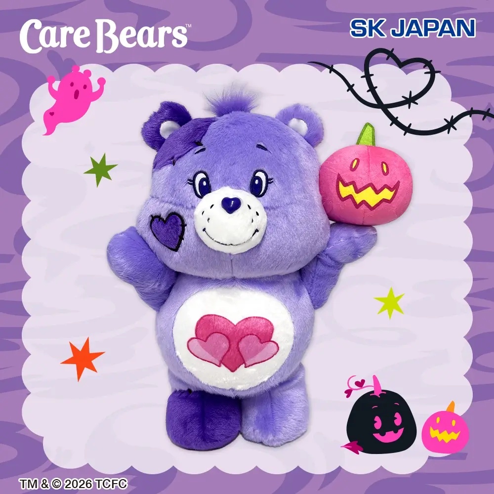 【ケアベア】ケアベアのハロウィンBIGぬいぐるみがオンクレに登場!約40cmの存在感とキュートな仮装がたまらない!【プライズ】