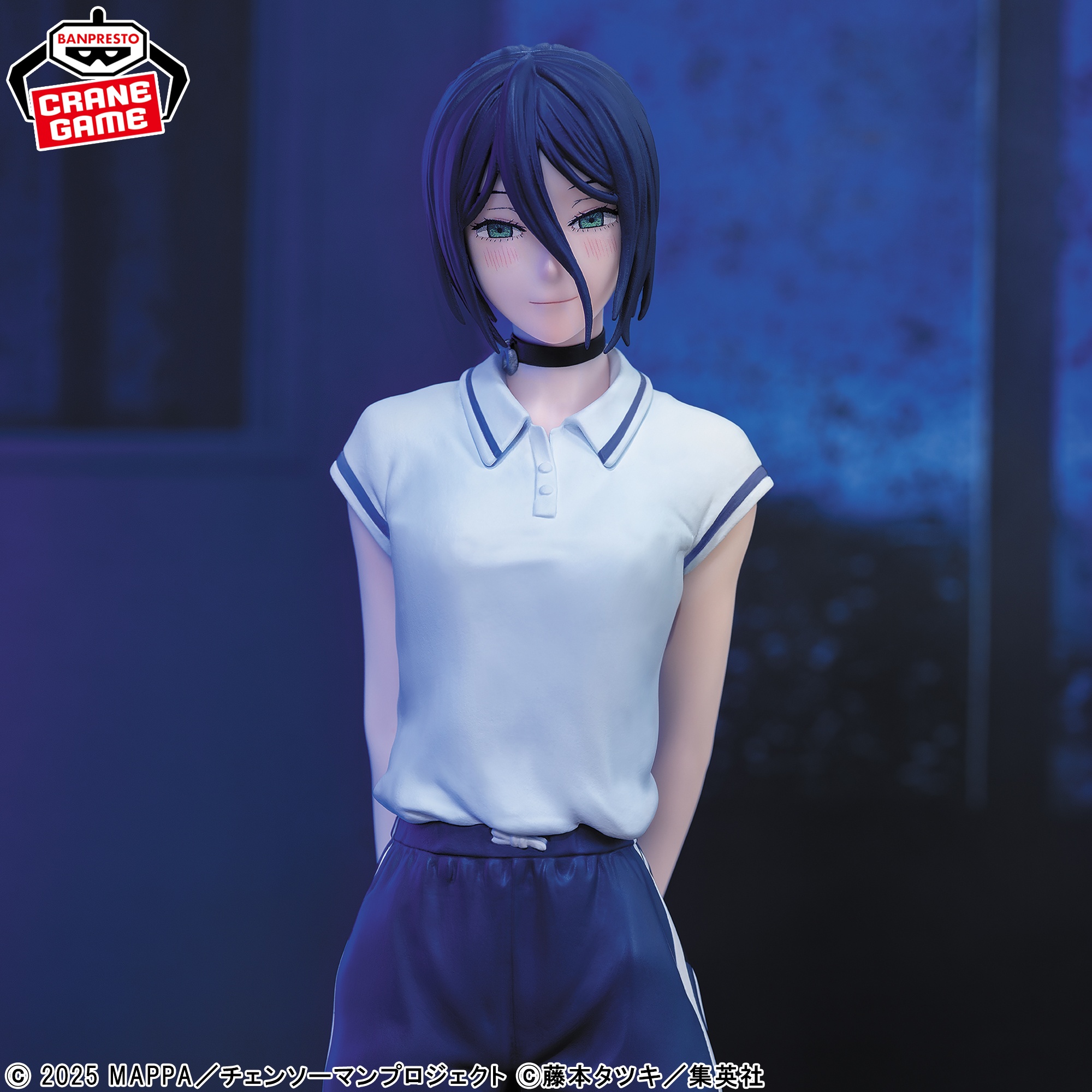 劇場版『チェンソーマン レゼ篇』 GLITTER&GLAMOURS-REZE-夜の学校ver. 詳細イメージ
