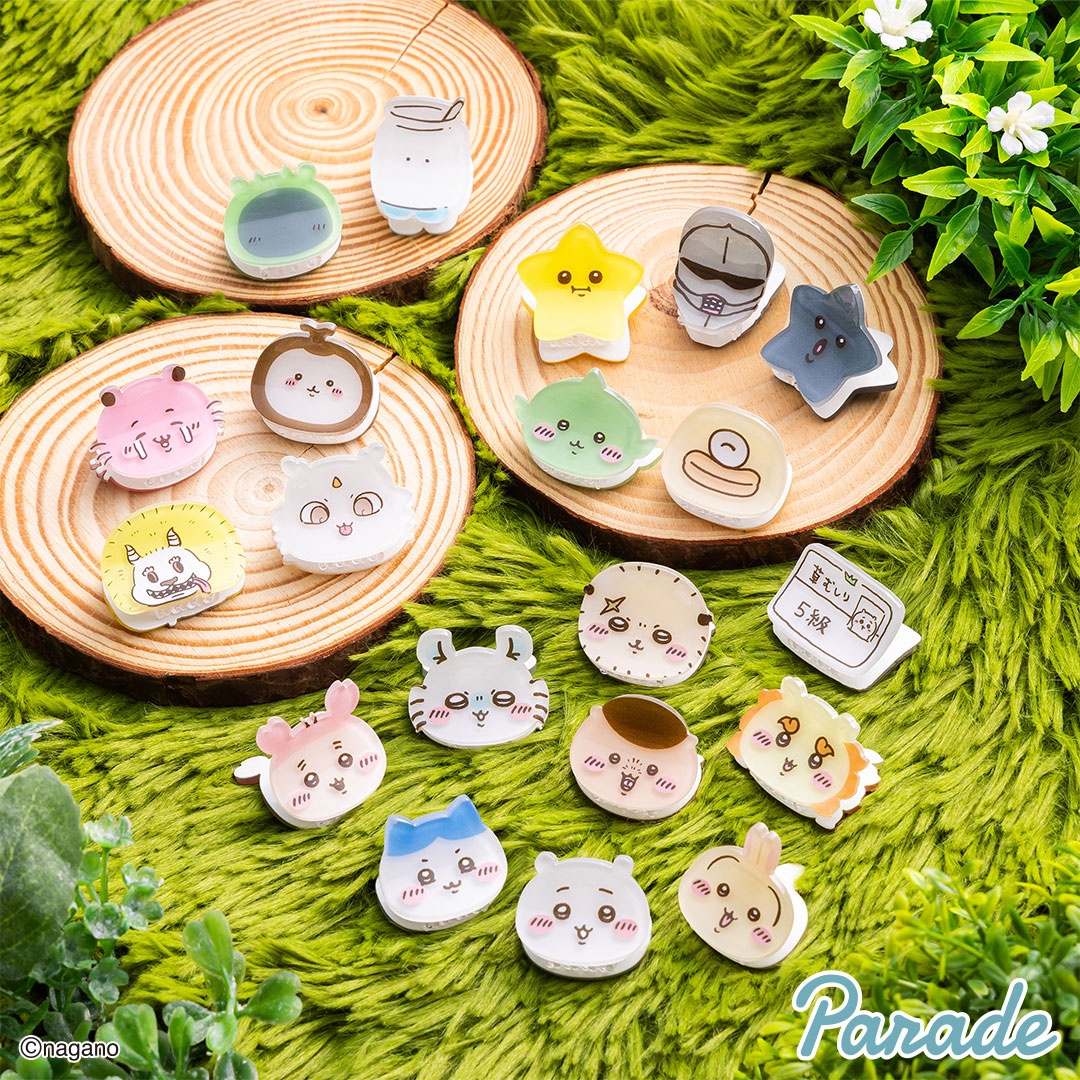 ちいかわ】ちいかわたち全20種のぷちクリップがオンクレに登場！髪にも