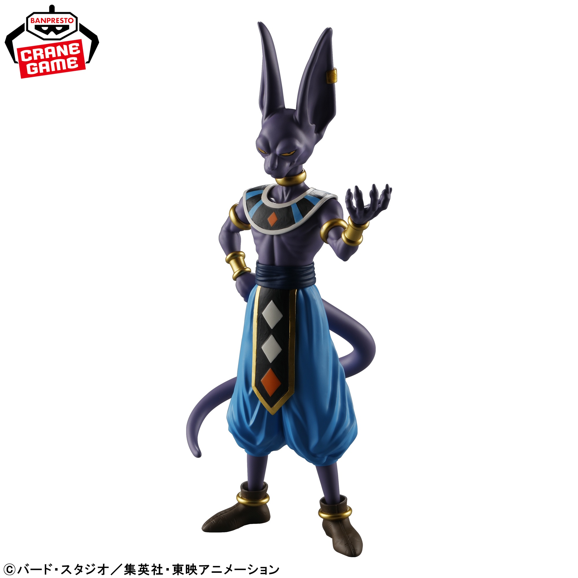 ドラゴンボール超 ビルス SOLID EDGE WORKS-THE出陣-ビルス 仕様イメージ