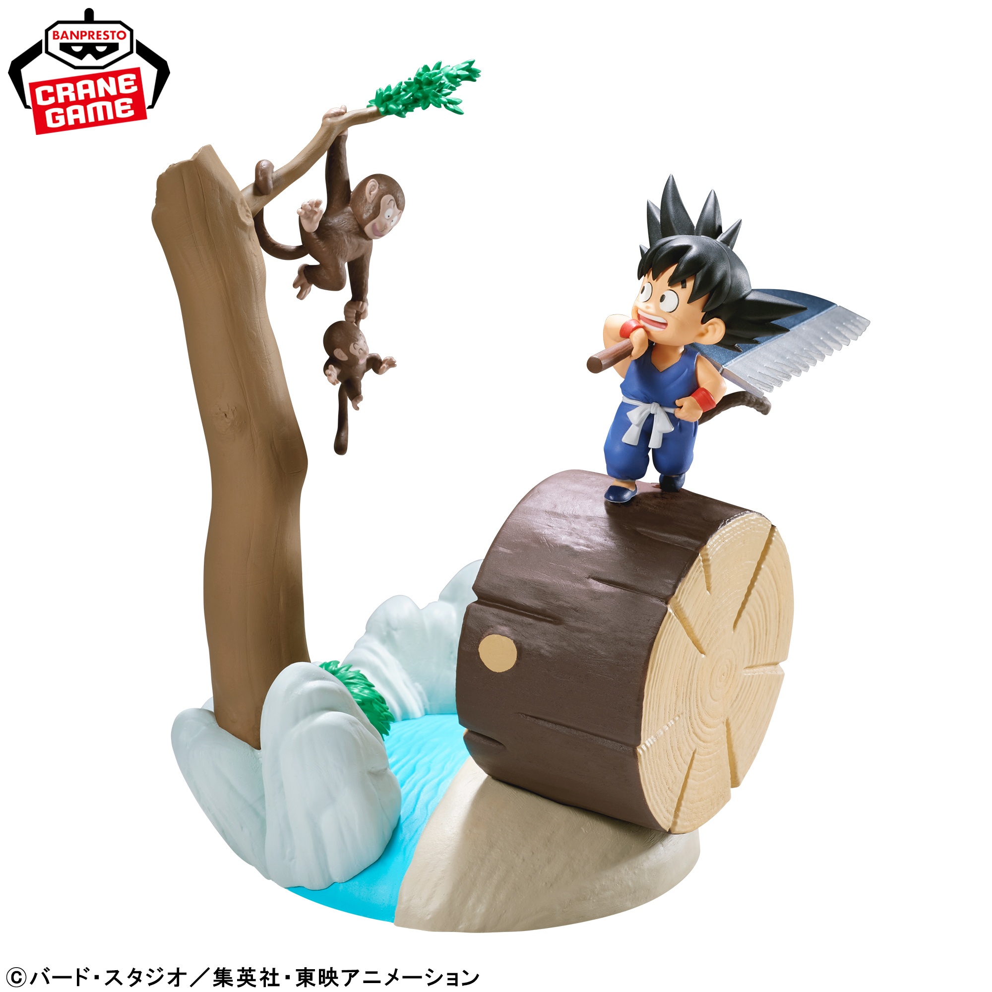 ドラゴンボール History Box 孫悟空 仕様イメージ