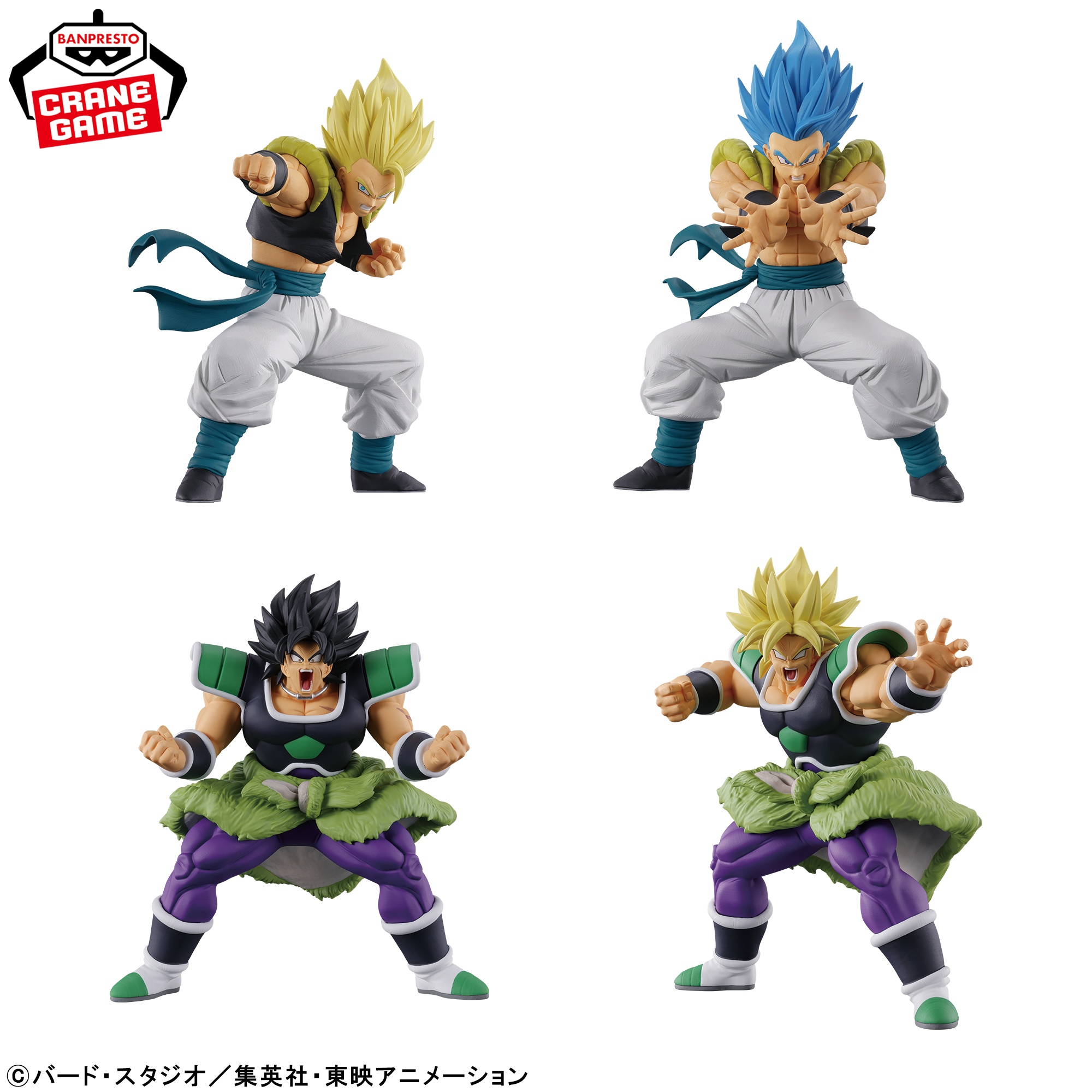DRAGON BALL SPIRITFLICKS 03 仕様イメージ