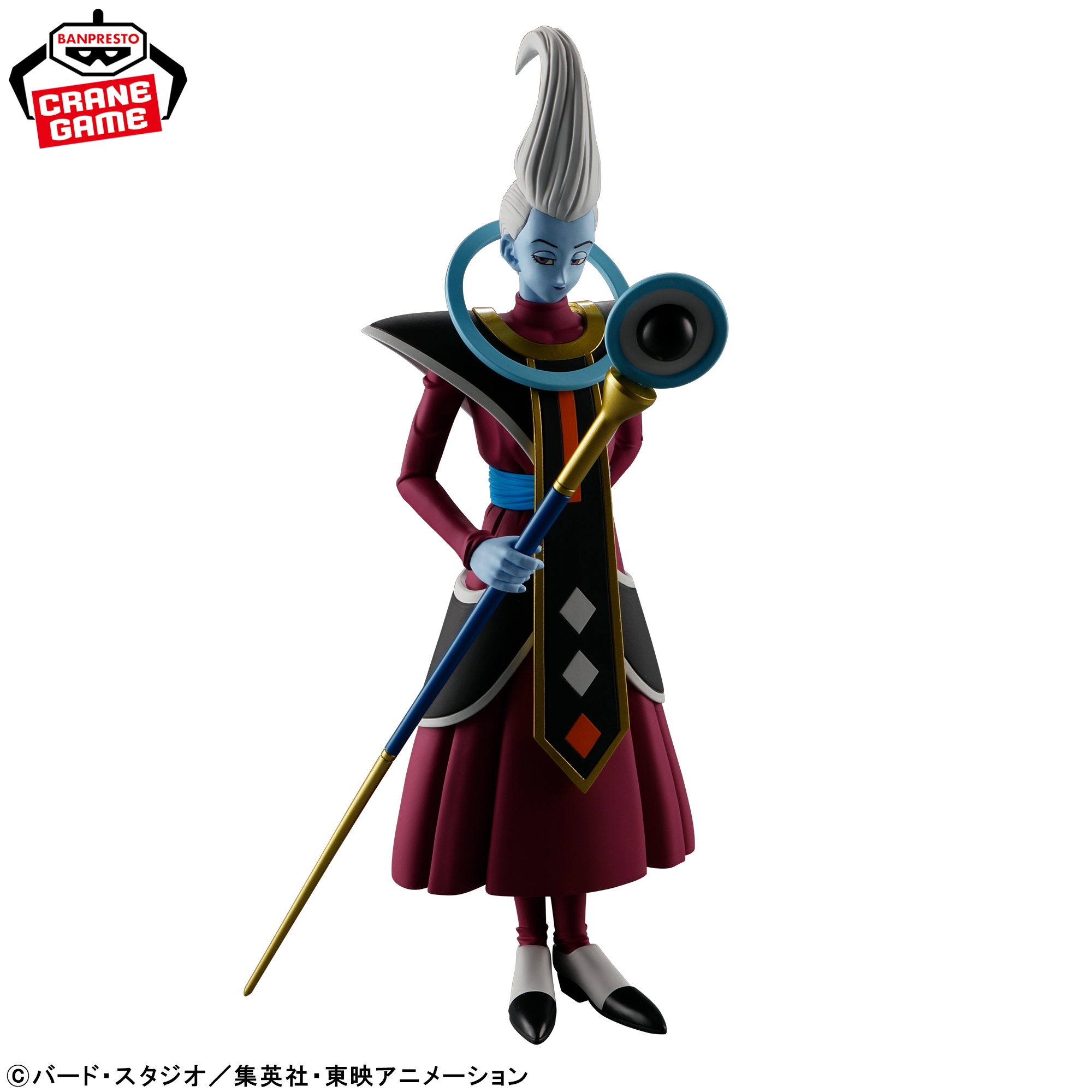 ドラゴンボール超 ビルス SOLID EDGE WORKS-THE出陣-ウイス 仕様イメージ