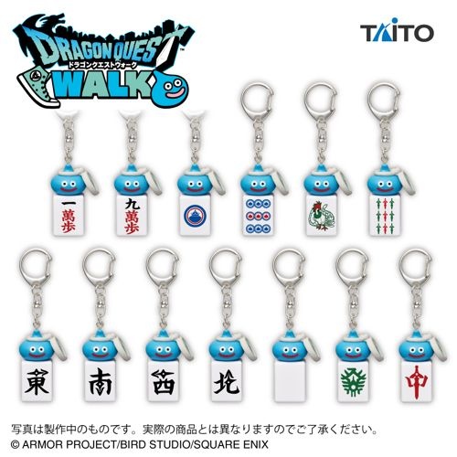 2026年9月／全183種】新作プライズ雑貨・アクリルグッズ入荷予定