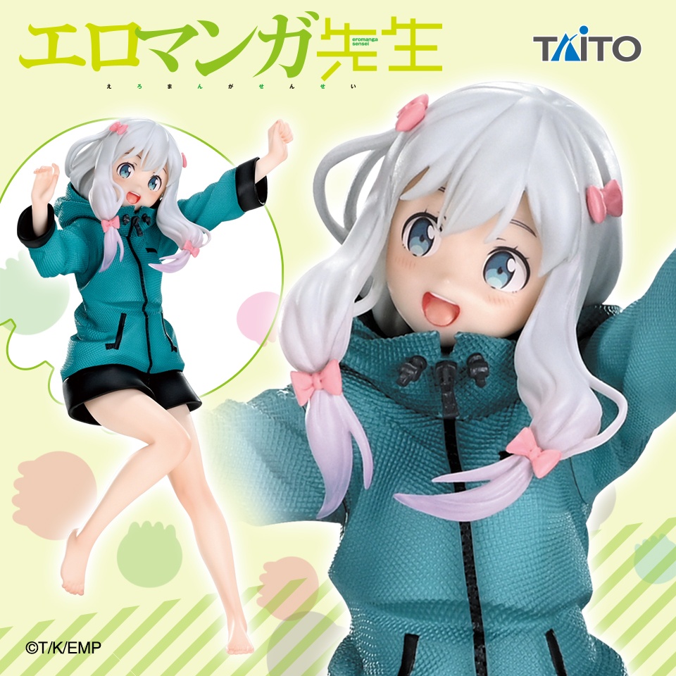 【エロマンガ先生】和泉紗霧のCorefulフィギュア~パーカーver.~がオンクレに登場!元気いっぱいのポーズとパーカーの質感がたまらない!【プライズ】