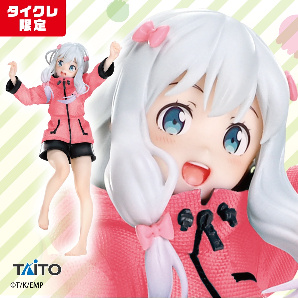 【エロマンガ先生】和泉紗霧のCorefulフィギュアがオンクレに登場!元気いっぱいのパーカー姿が可愛らしい!【プライズ】