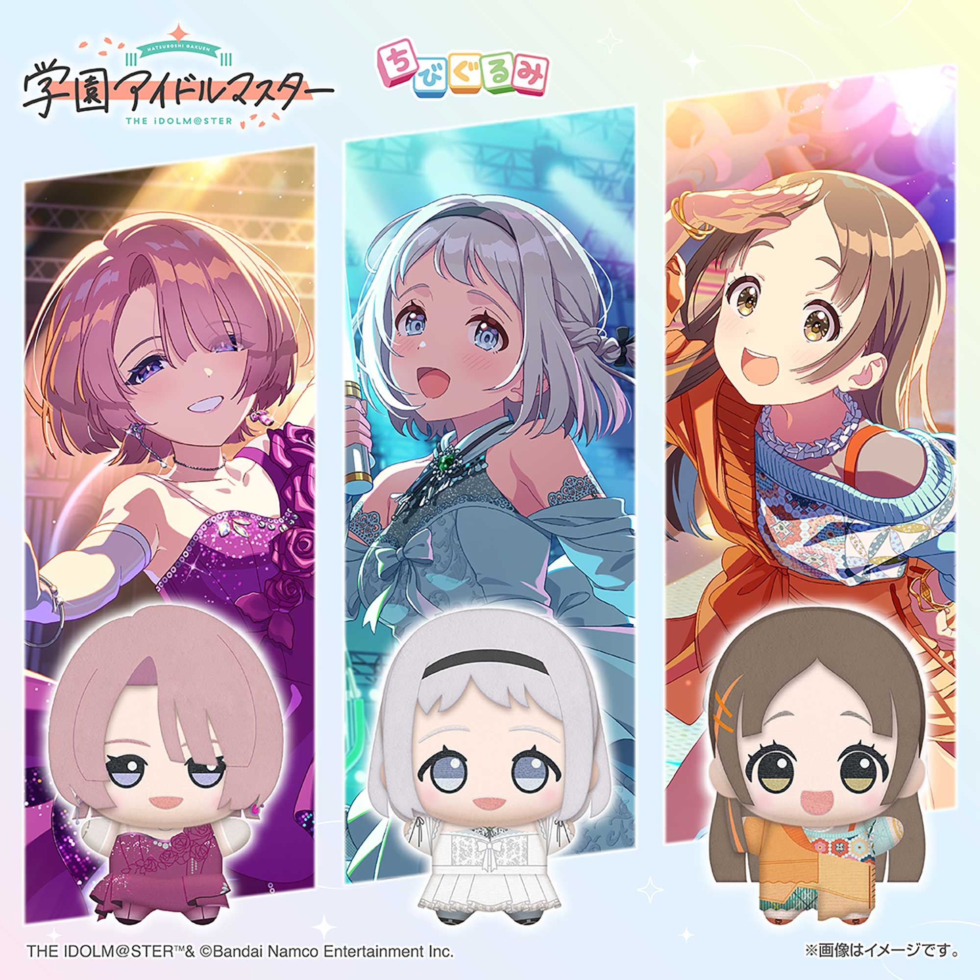 学マス／全3種】2026年10月の新作プライズ登場予定まとめ｜フィギュア