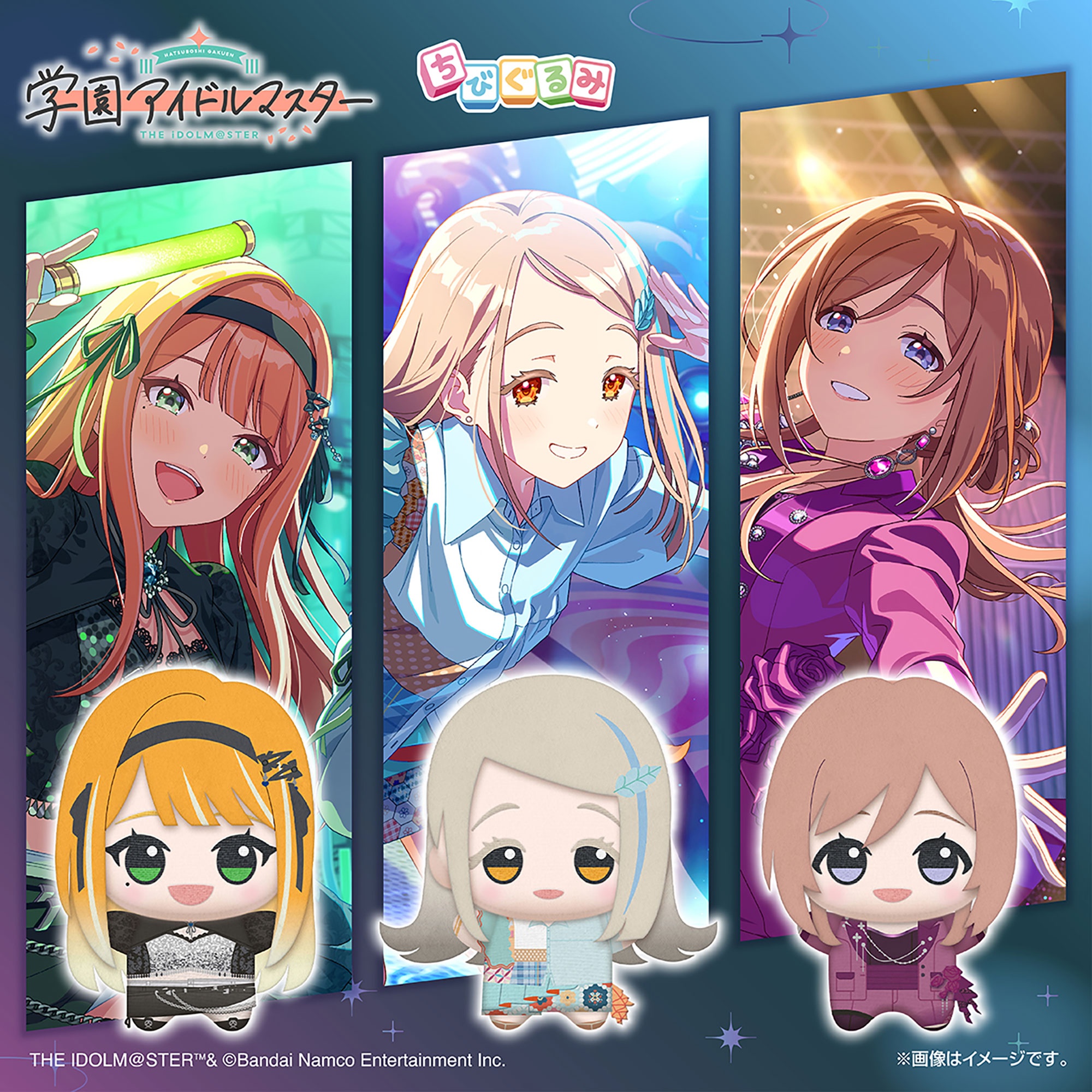 学マス／全7種】2026年9月・10月の新作プライズ登場予定まとめ