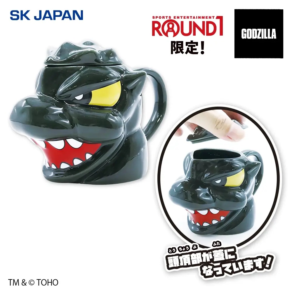 GODZILLA フェイスマグカップ【ラウンドワン限定】