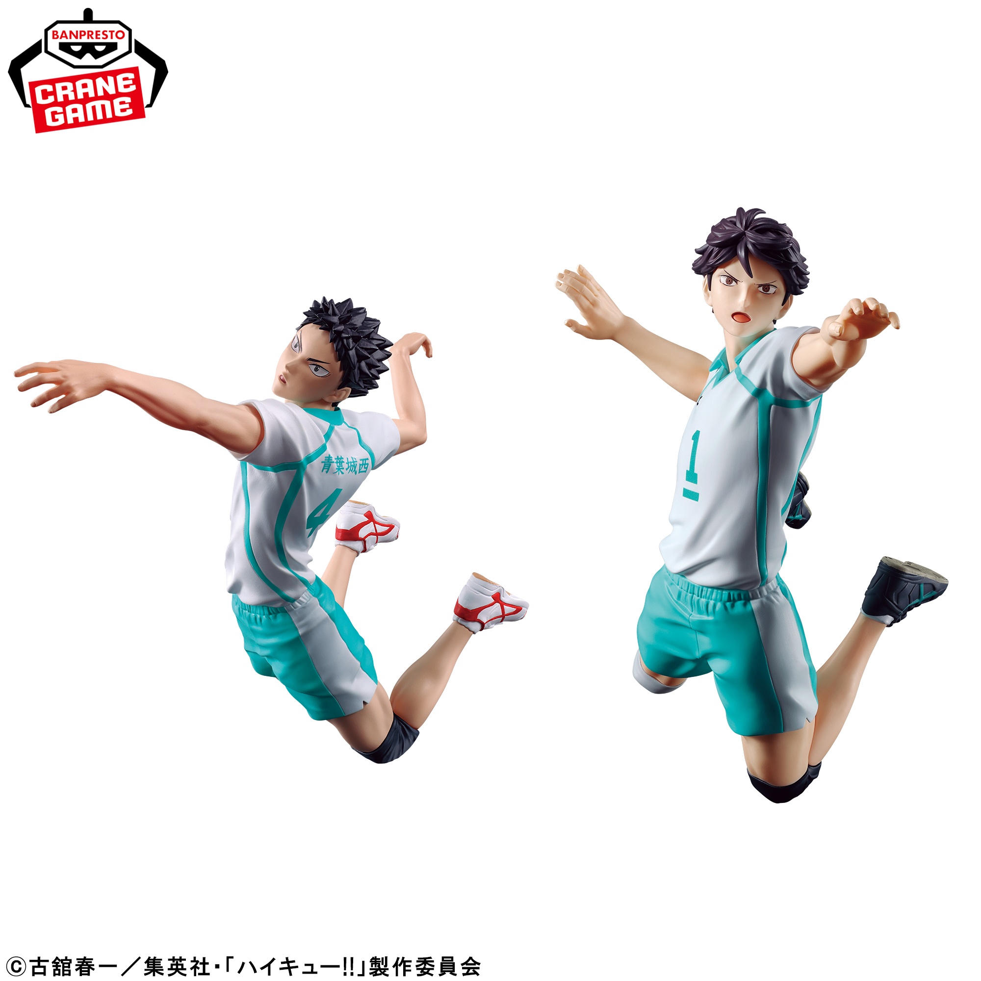 ハイキュー!! ポージングフィギュア-及川 徹・岩泉 一- 仕様イメージ