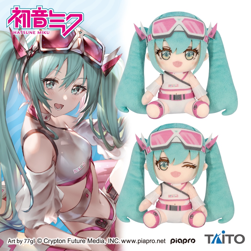 【初音ミク】オリジナルぬいぐるみ~Aqua Float Girls~がオンクレに登場!水着姿がキュートな全2種でラインナップ!【プライズ】