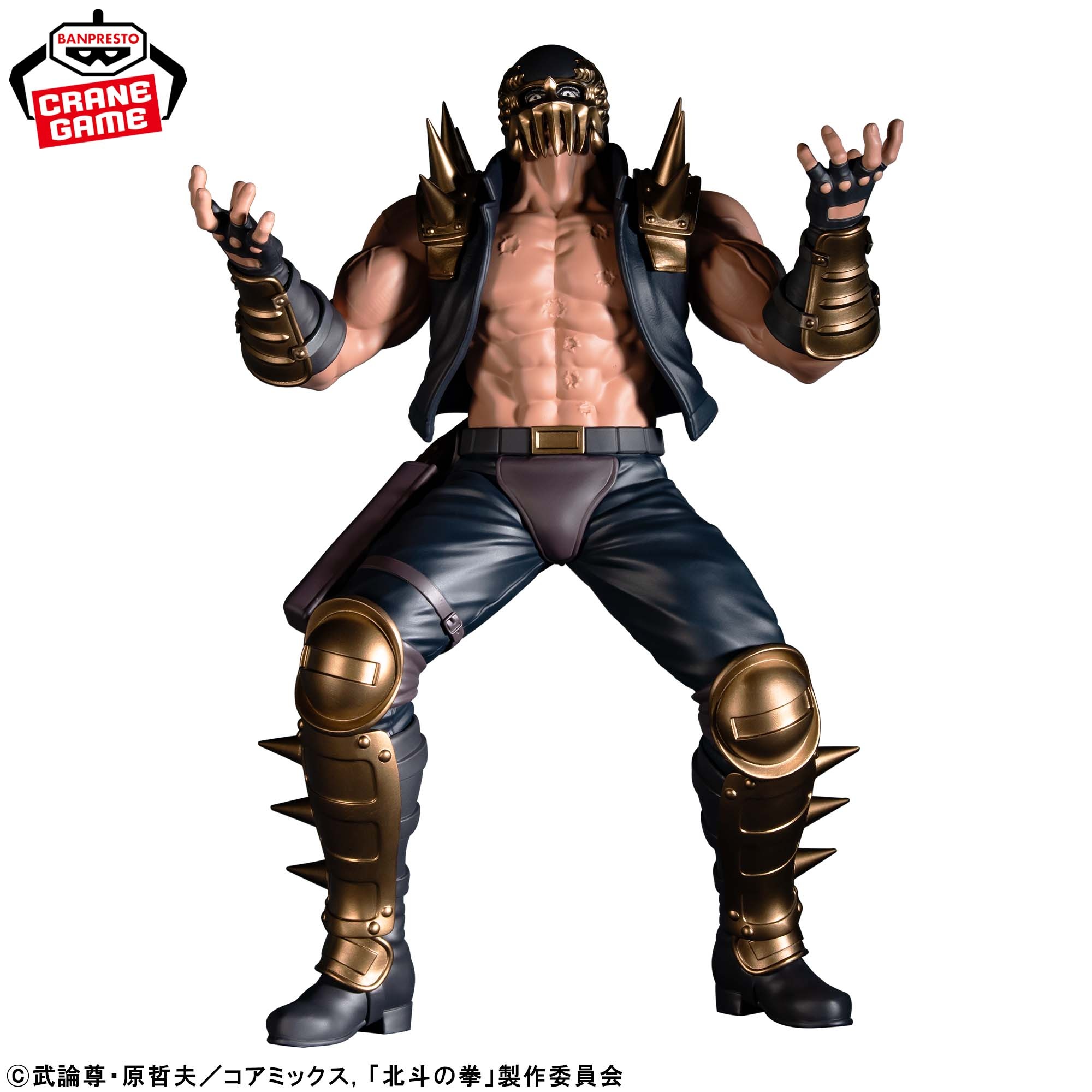 北斗の拳 -FIST OF THE NORTH STAR-Grandista-JAGI- 仕様イメージ