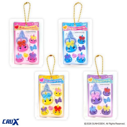 【ほっぺちゃん】ほっぺちゃんのうるちゅるPOPシールミニキーホルダーがオンクレに登場!キラキラ可愛いシールとしても使える!【プライズ】