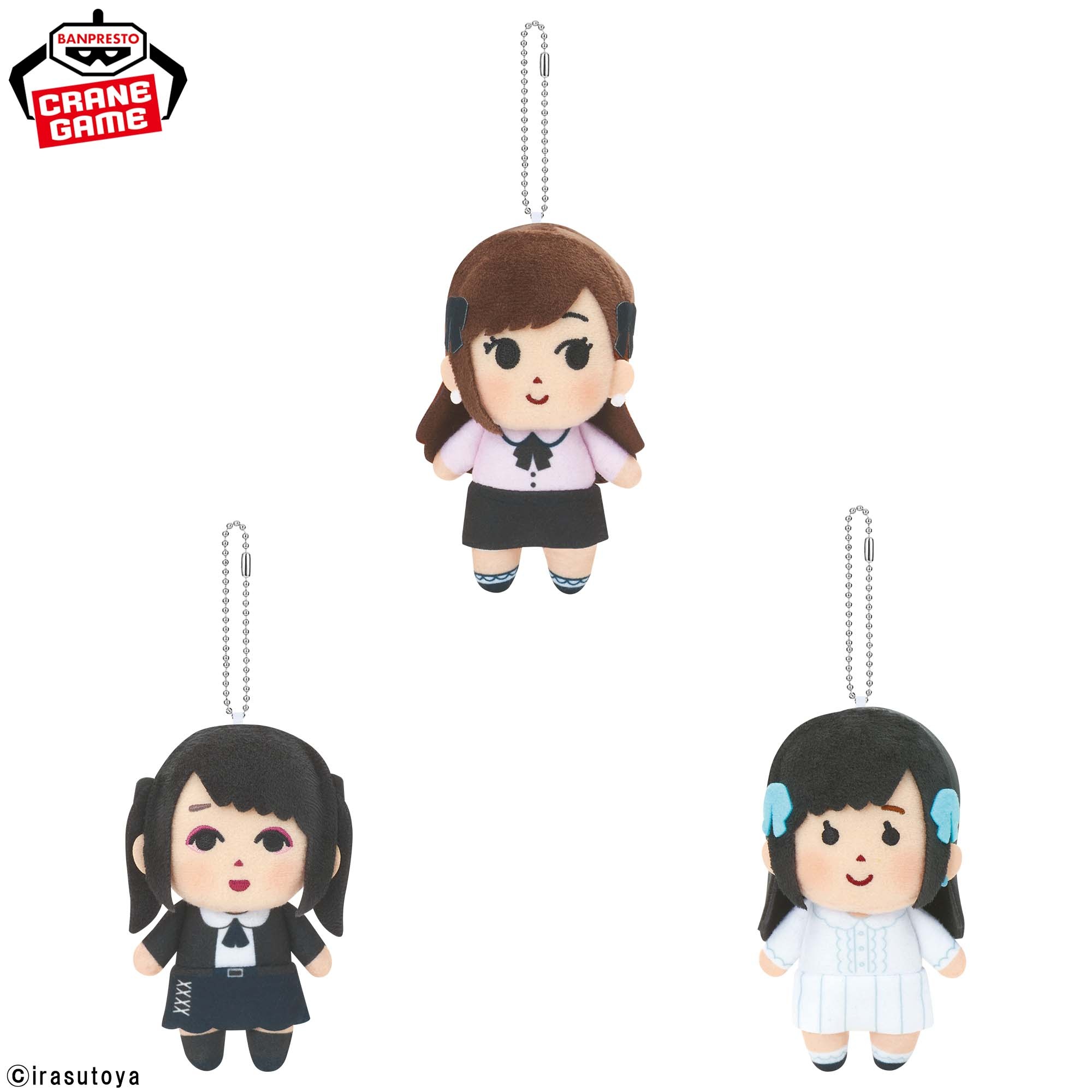いらすとや ぬいぐるみマスコット ~趣味を楽しむ女性ver.~ 仕様イメージ