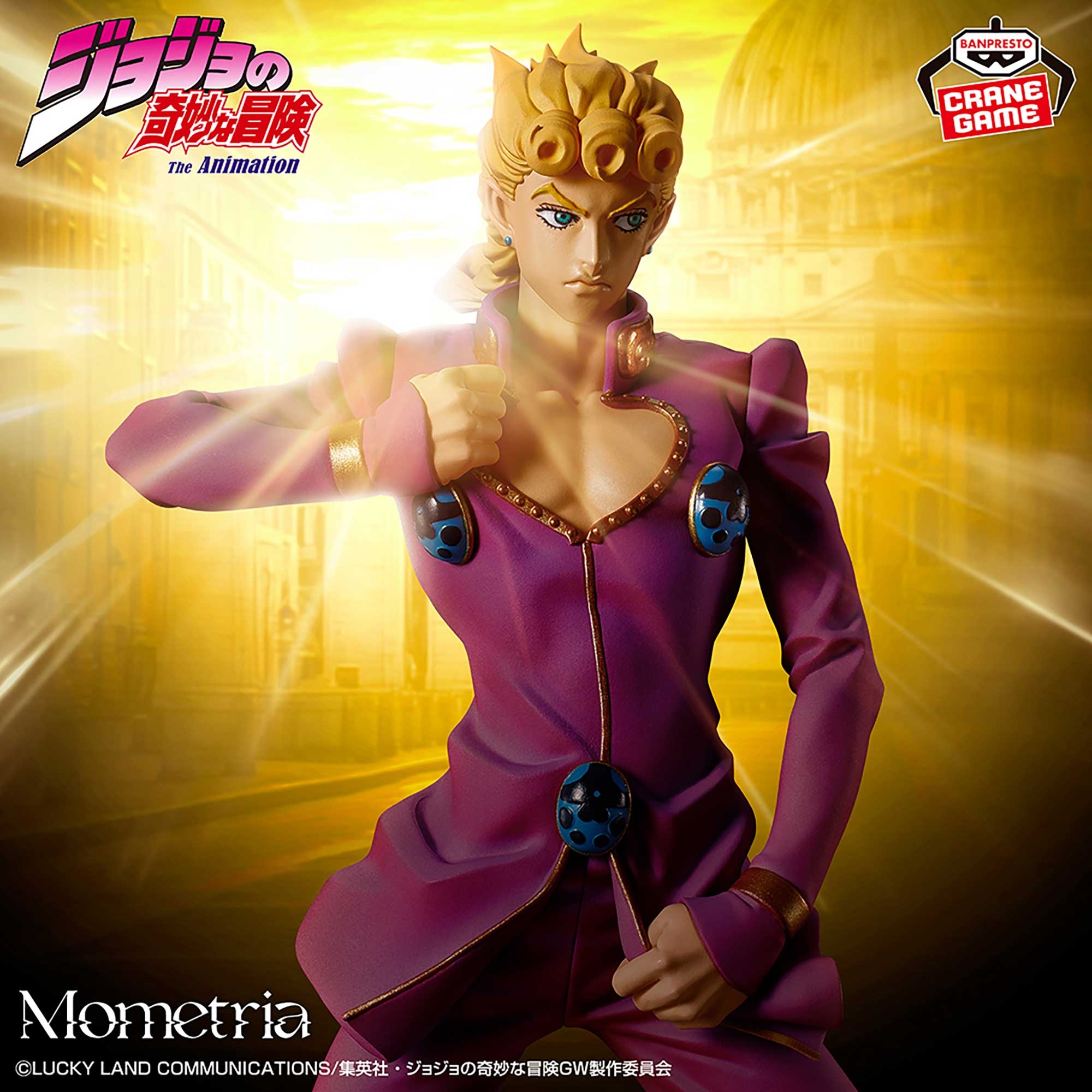 ジョジョ】ジョジョ立ちするジョルノ・ジョバァーナのMometria
