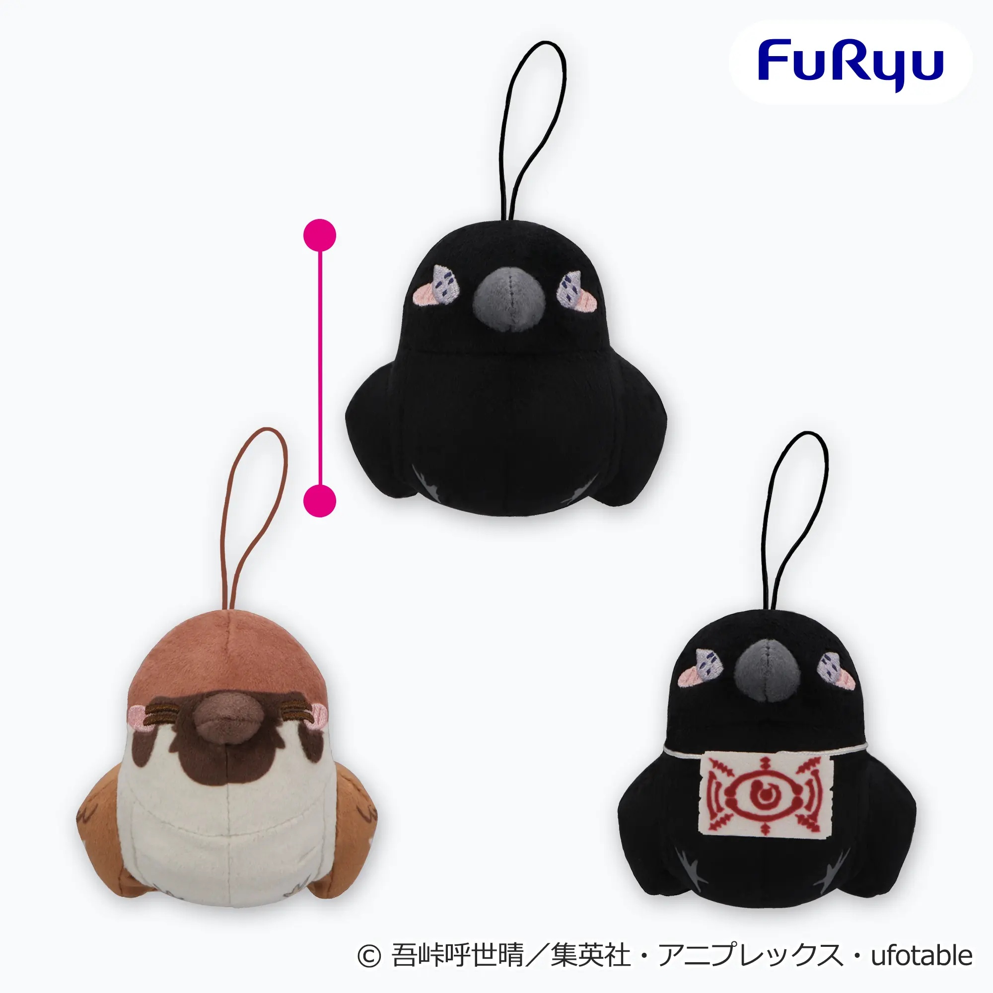 【鬼滅の刃】鎹鴉のもちぴこマスコットがオンクレに登場！コロンとしたフォルムが可愛らしい全3種！【プライズ】