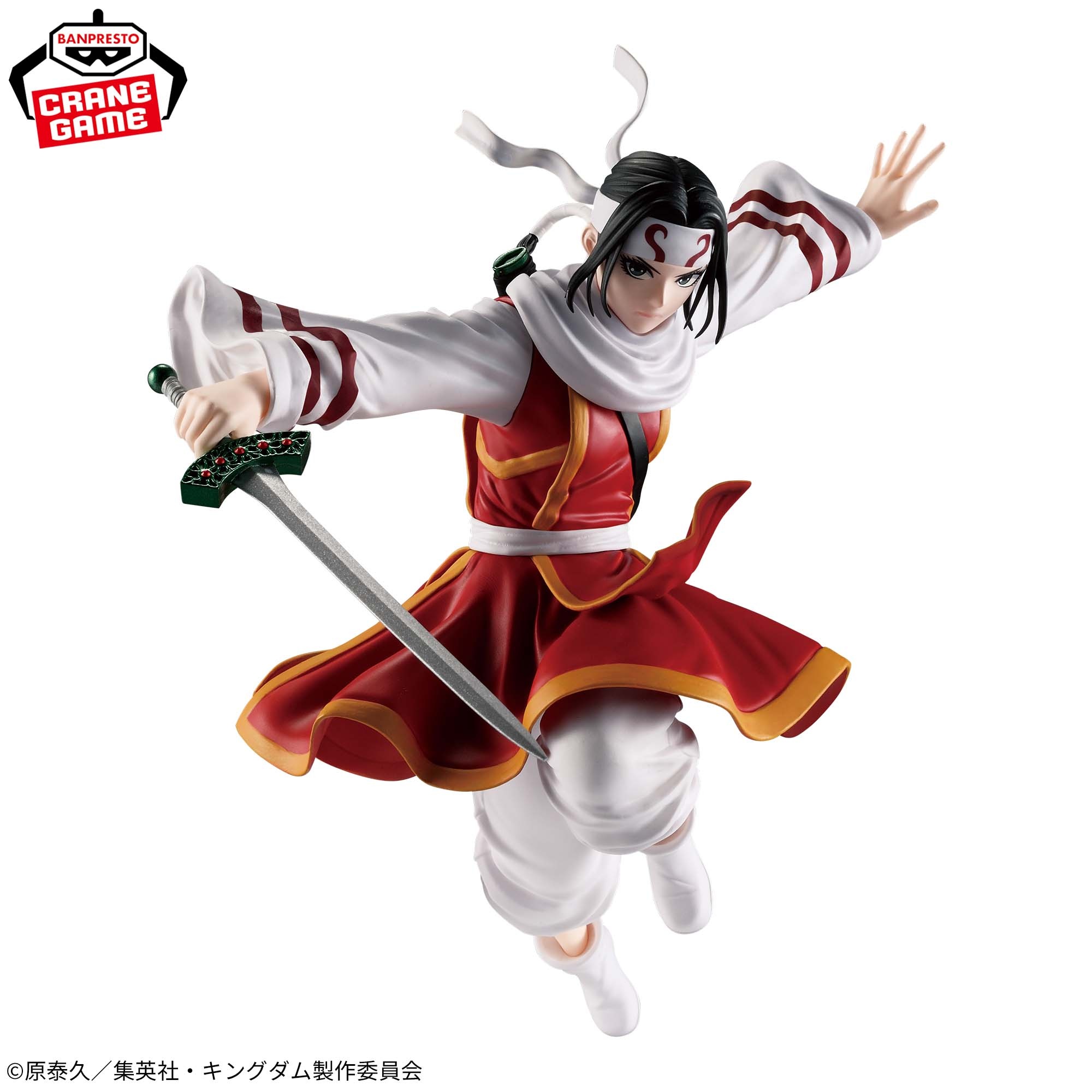 キングダム／全2種】2026年10月の新作プライズ登場予定まとめ
