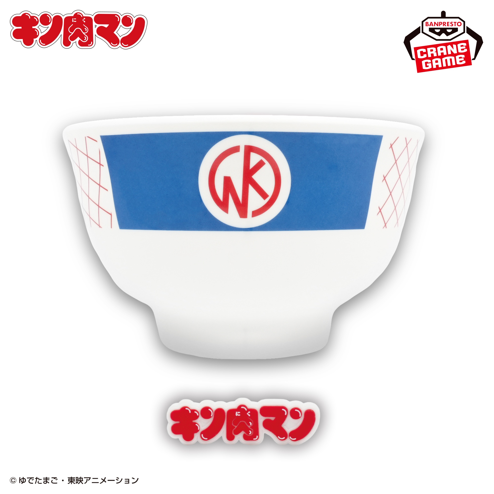 『キン肉マン』 GOGOどんぶり 仕様イメージ