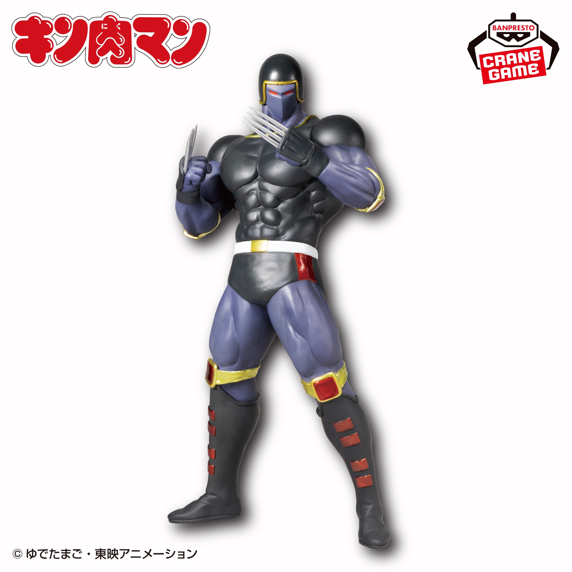 『キン肉マン』 リアルフィギュアシリーズ-ウォーズマン- 仕様イメージ