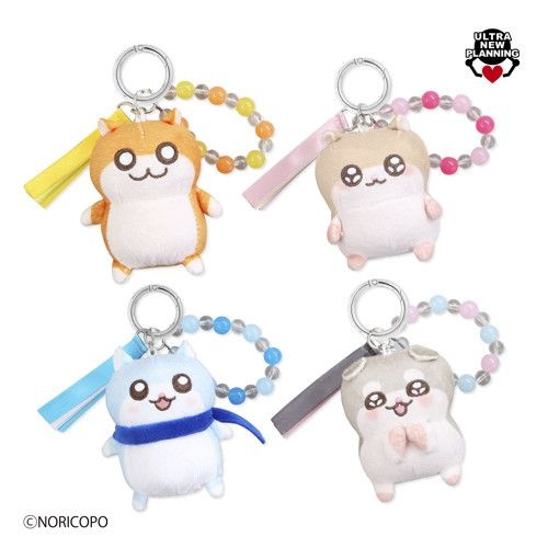 【クソハムちゃん】チャーム付きマスコットがオンクレに登場！カラフルなビーズチャームとふわふわ感がたまらない！【プライズ】
