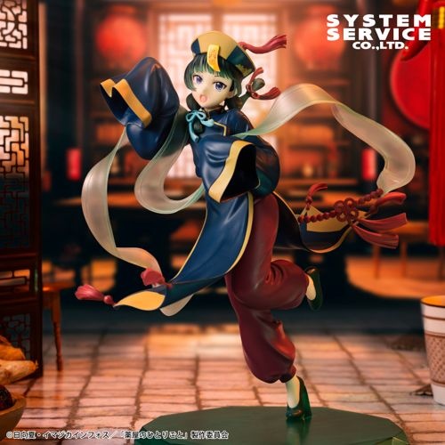 【薬屋のひとりごと】猫猫のBRILLIANTフィギュアがオンクレに登場!ハロウィン衣装で躍動感あふれる姿を再現!【プライズ】