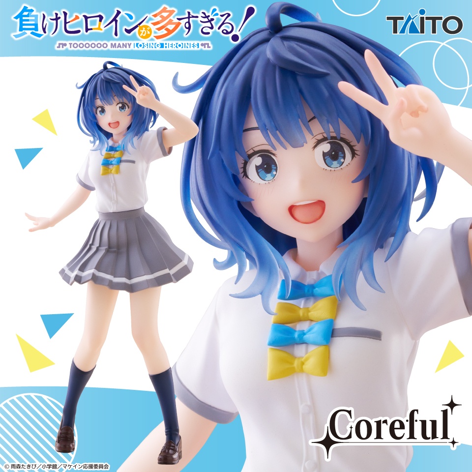 TVアニメ「負けヒロインが多すぎる！」　Coreful フィギュア　八奈見杏菜～制服ver.～